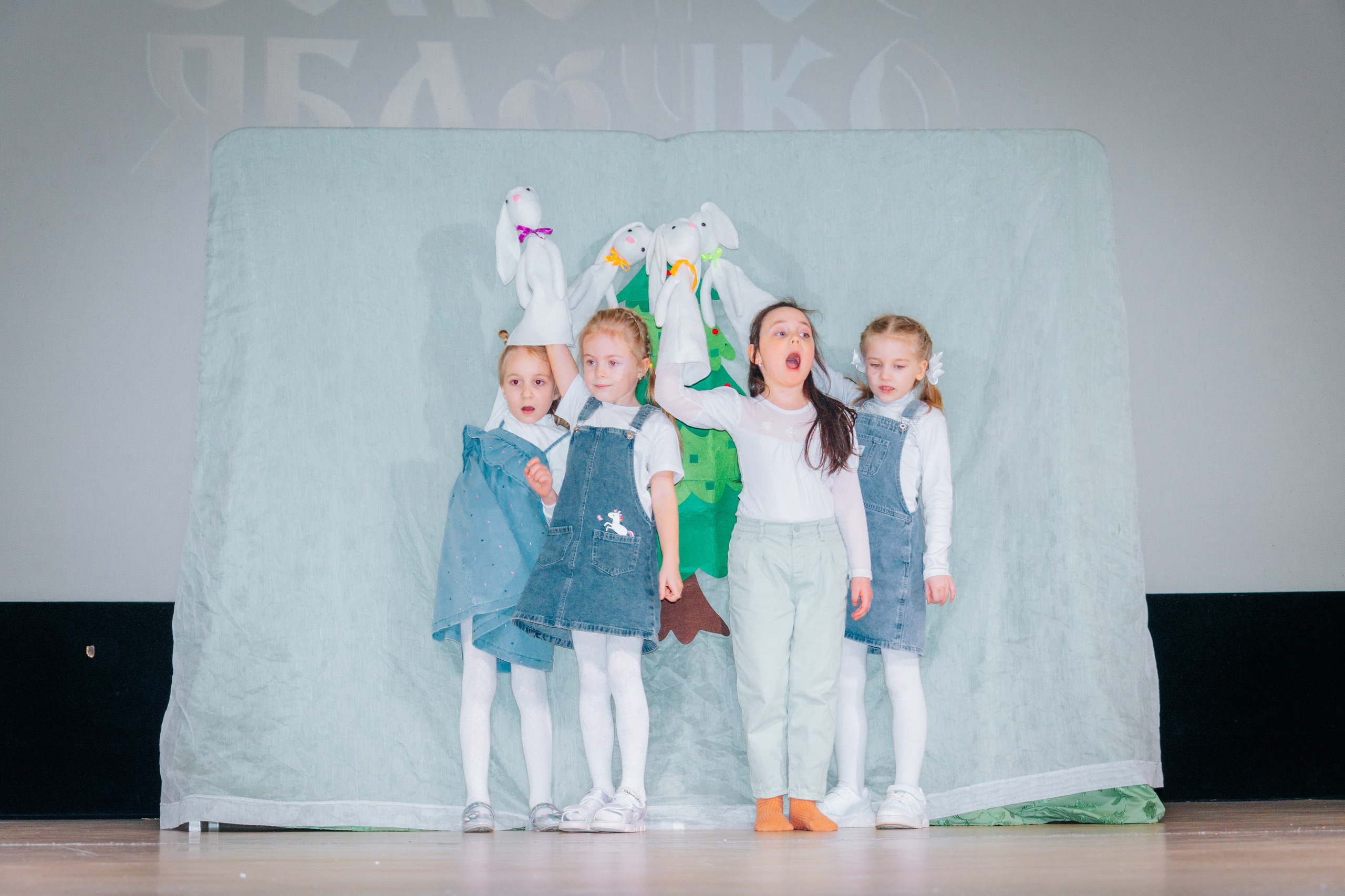 16 марта, г. Суздаль. Золотое яблочко