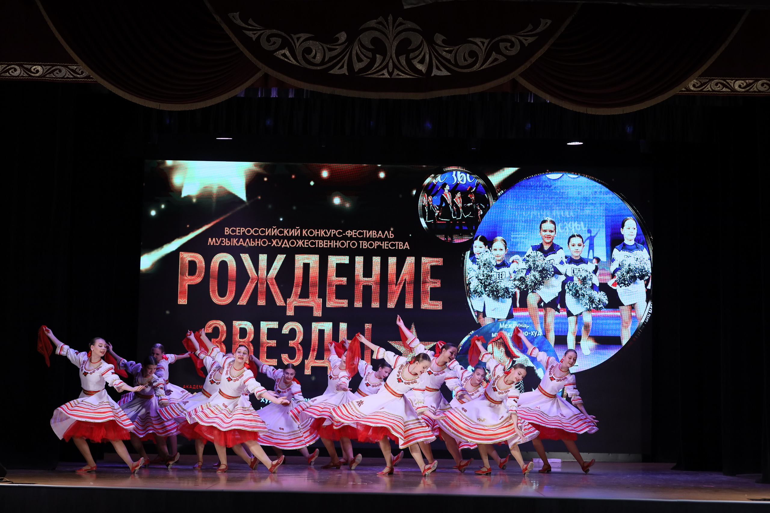 4 ноября, блок 1, видео, номера 14-29, г. Краснодар. Золотое яблочко