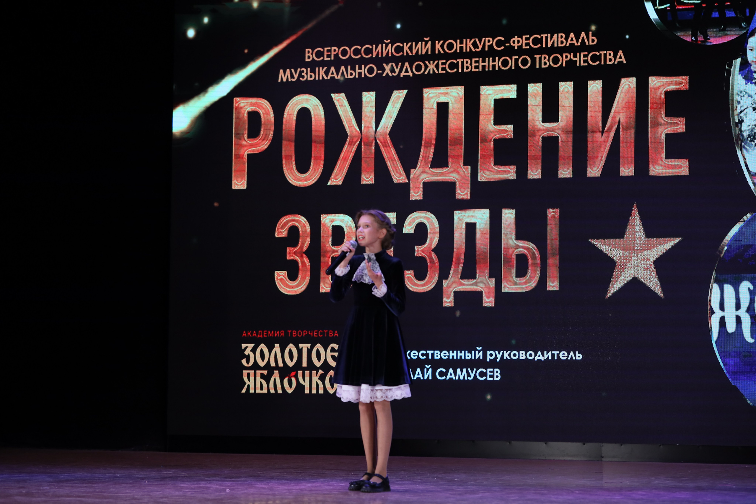 4 ноября, блок 2, видео, номера 1-36, г. Краснодар. Золотое яблочко