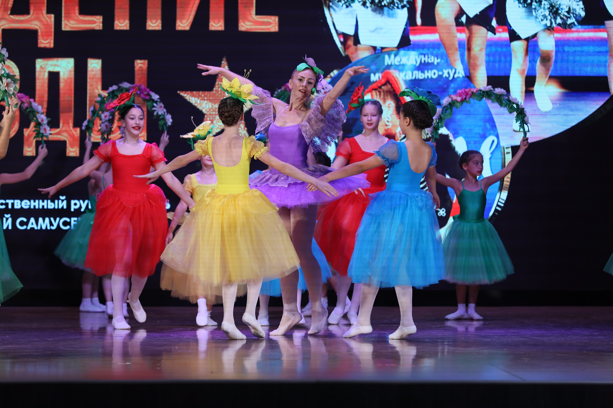 4 ноября, блок 1, видео, номера 14-29, г. Краснодар. Золотое яблочко