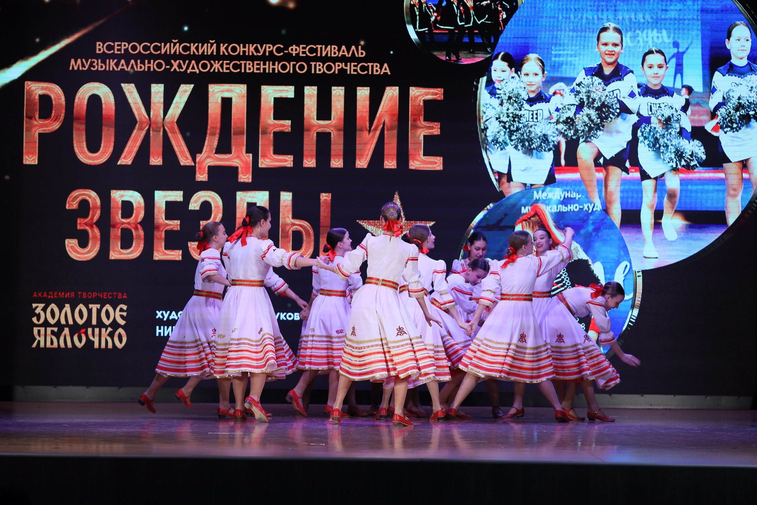 4 ноября, блок 1, видео, номера 14-29, г. Краснодар. Золотое яблочко