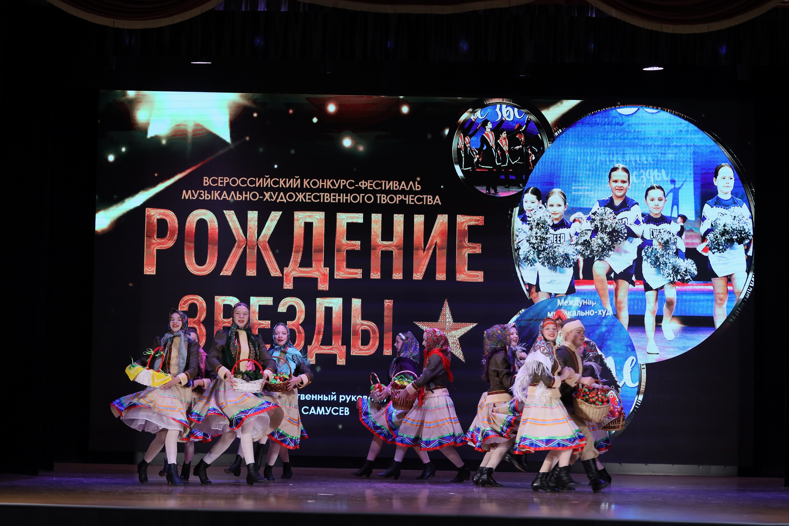 4 ноября, блок 1, видео, номера 1-13, г. Краснодар. Золотое яблочко