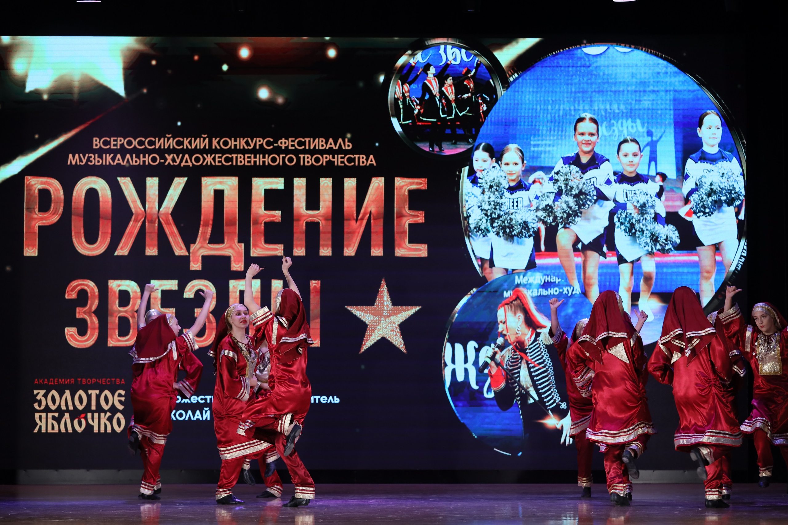 4 ноября, блок 1, видео, номера 1-13, г. Краснодар. Золотое яблочко