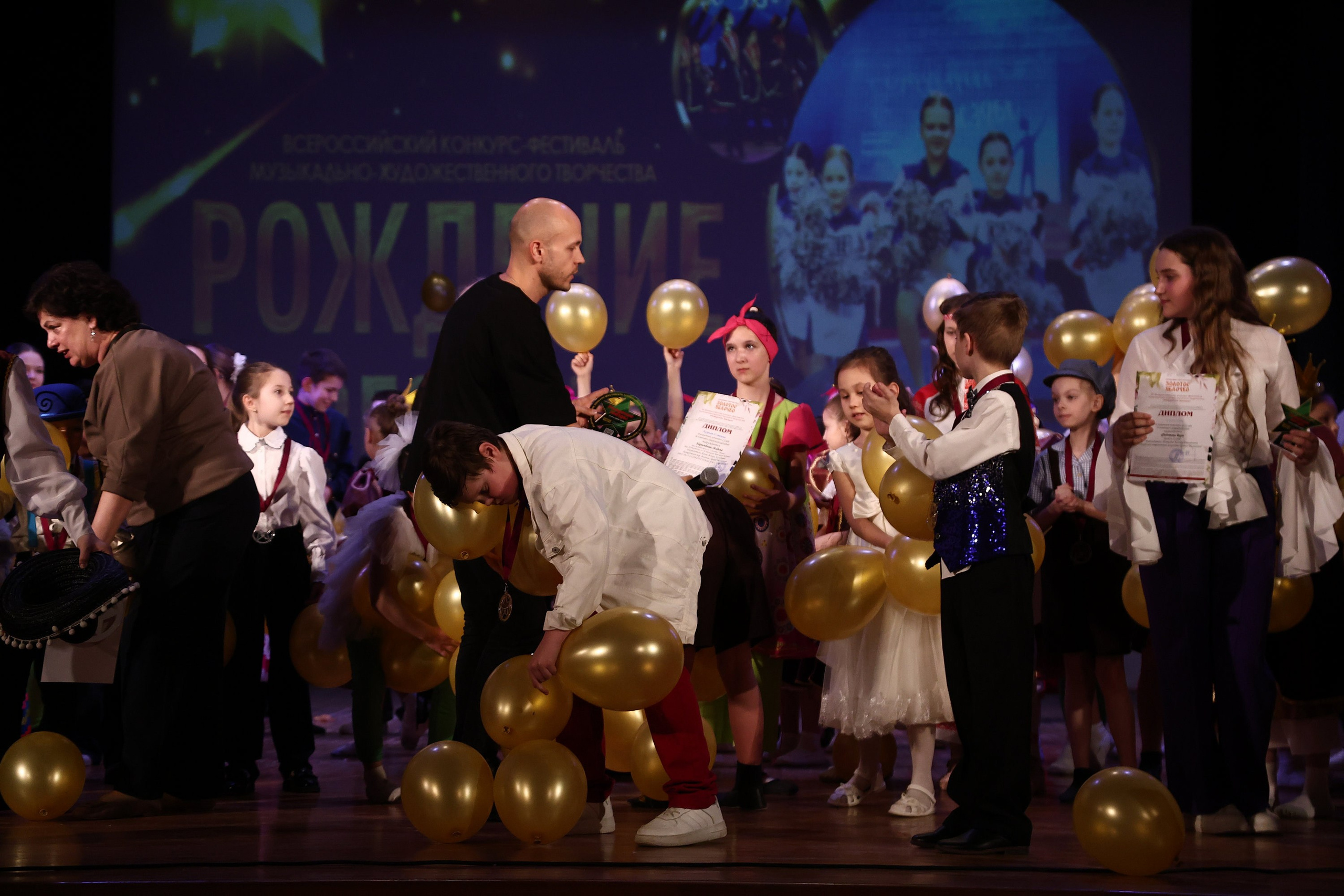 30 марта, г. Самара. Золотое яблочко