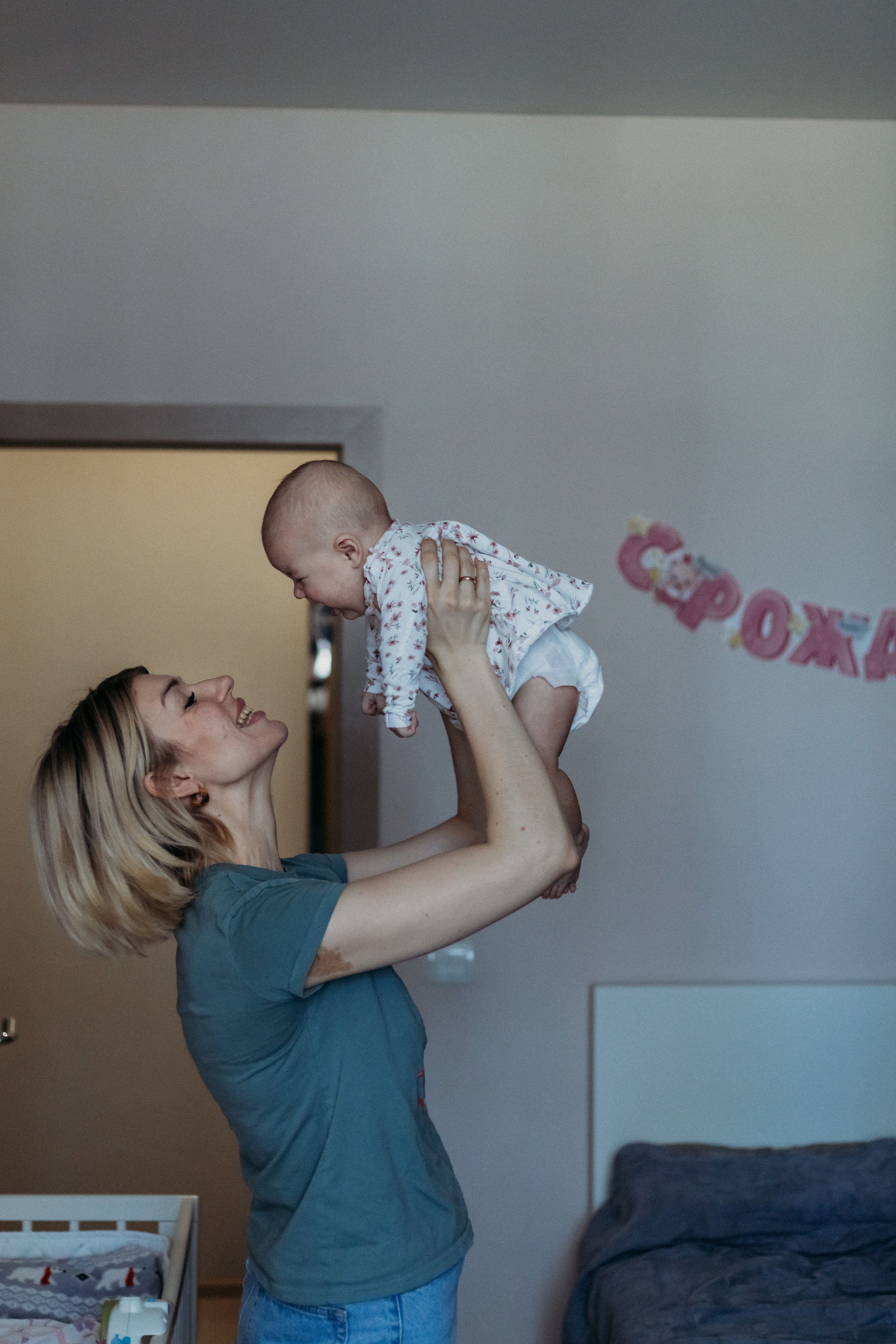 Вика. Семейный и детский фотограф в Ханты-Мансийске Юлия Дрогаль