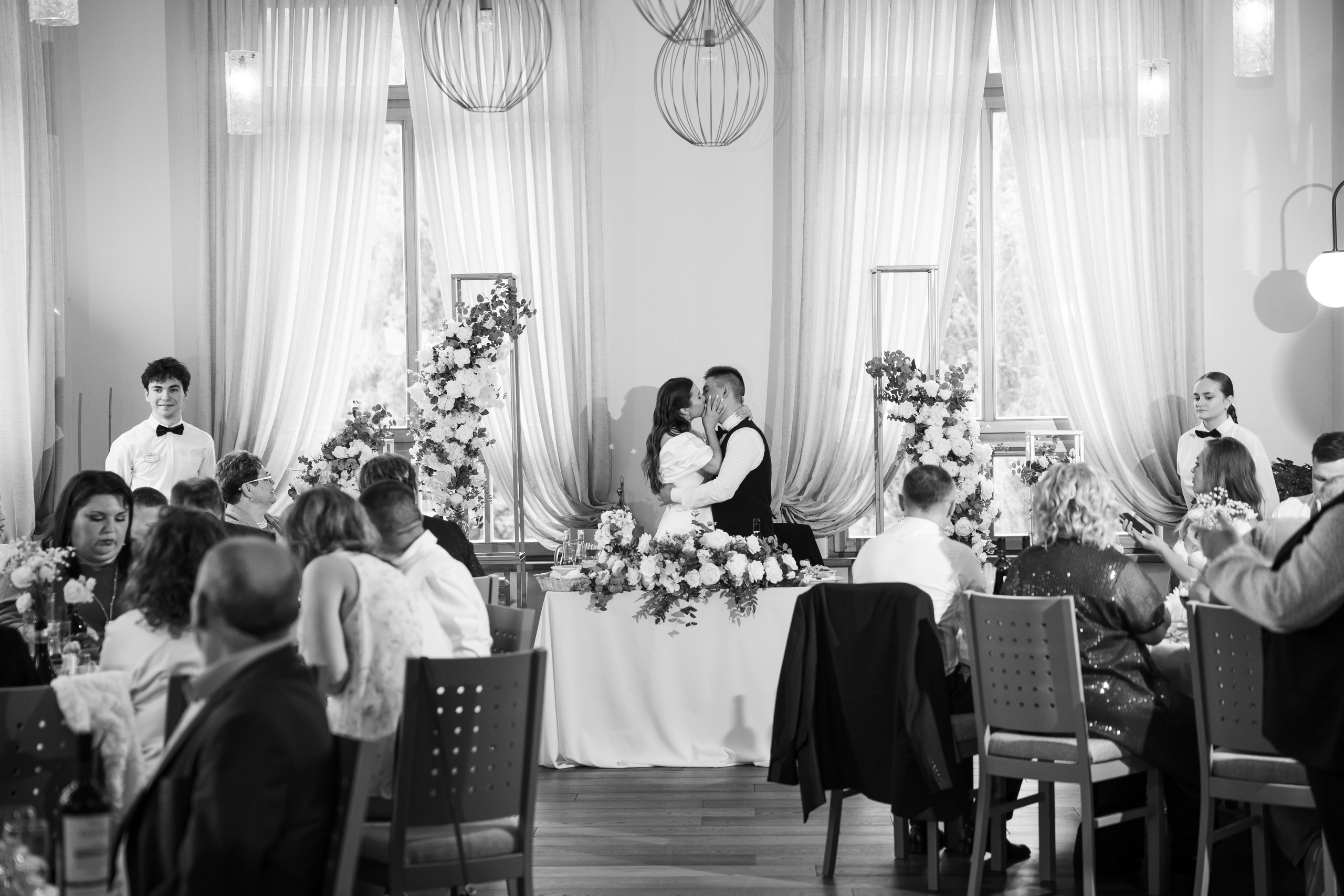 Анастасия и Максим. Свадебный фотограф Татьяна Фот