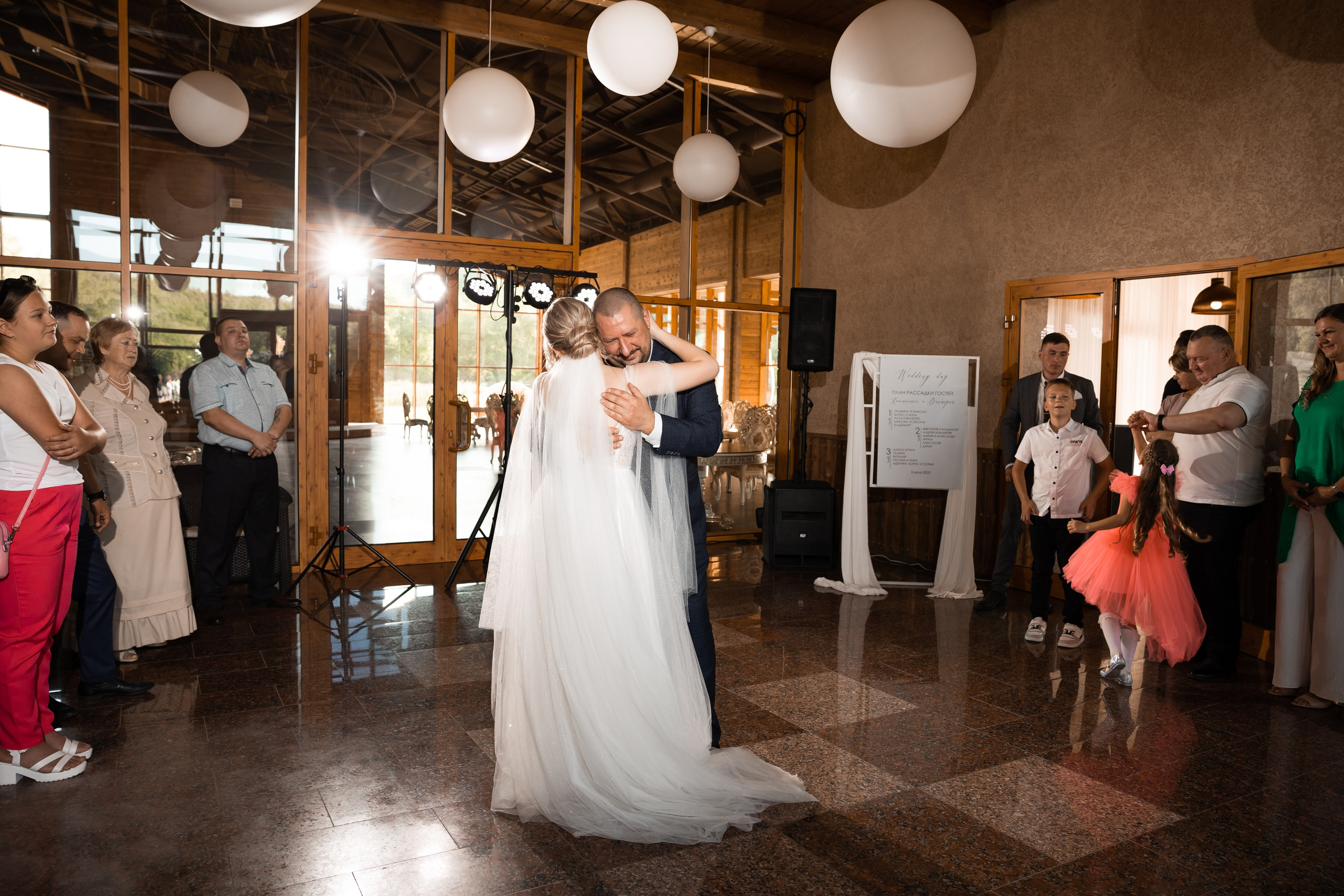 Виктория и Константин. Свадебный фотограф Татьяна Фот