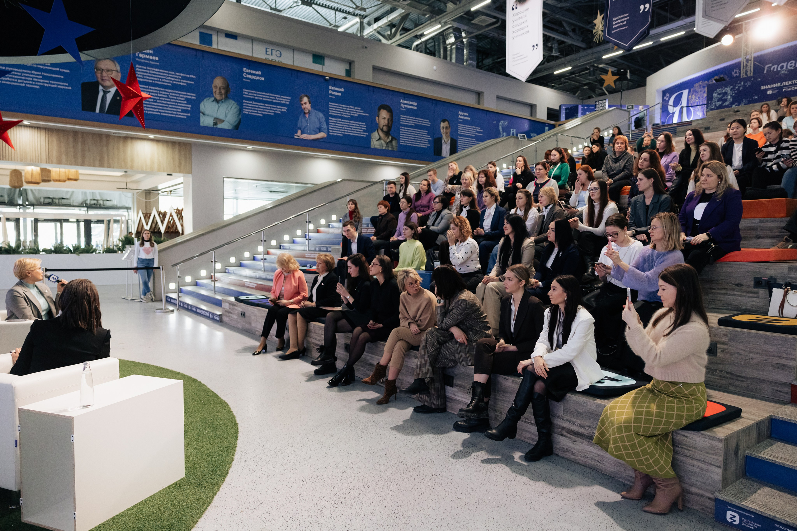 МИНОБРНАУКИ КОНФЕРЕНЦИЯ. Vadim Vetrov