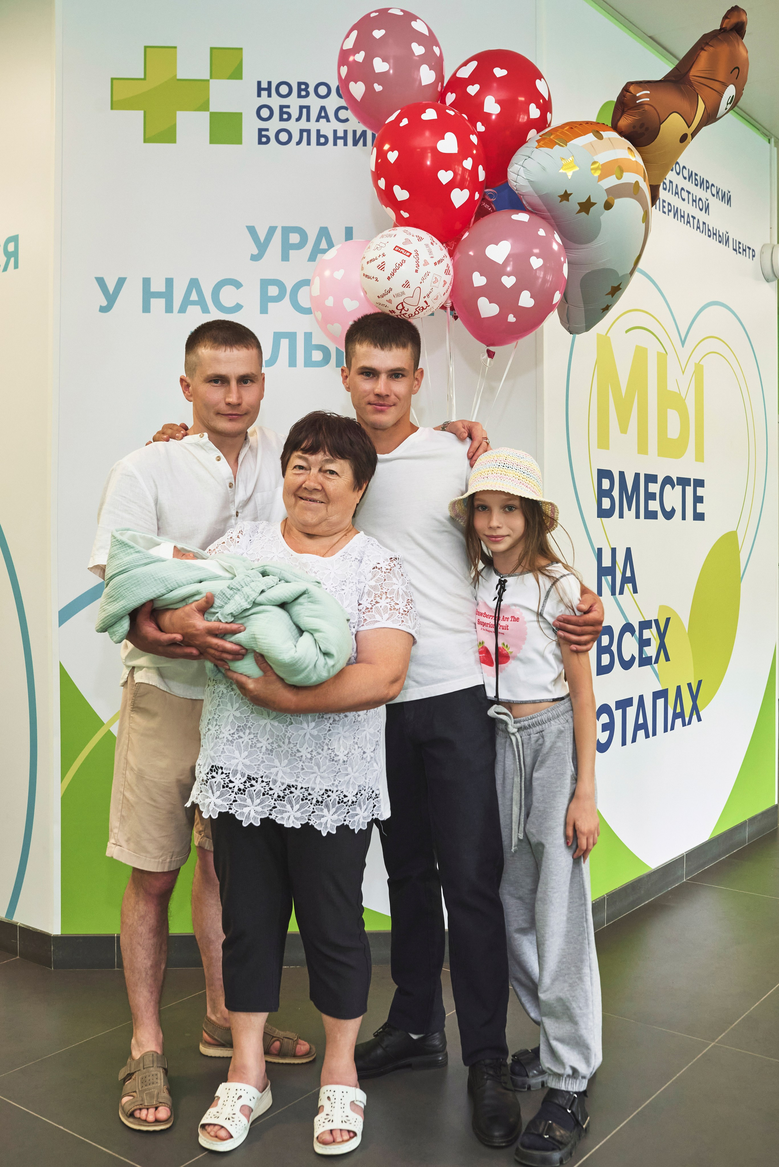 Выписка из роддома Виктории. Фотограф в Новосибирске Анастасия Курто