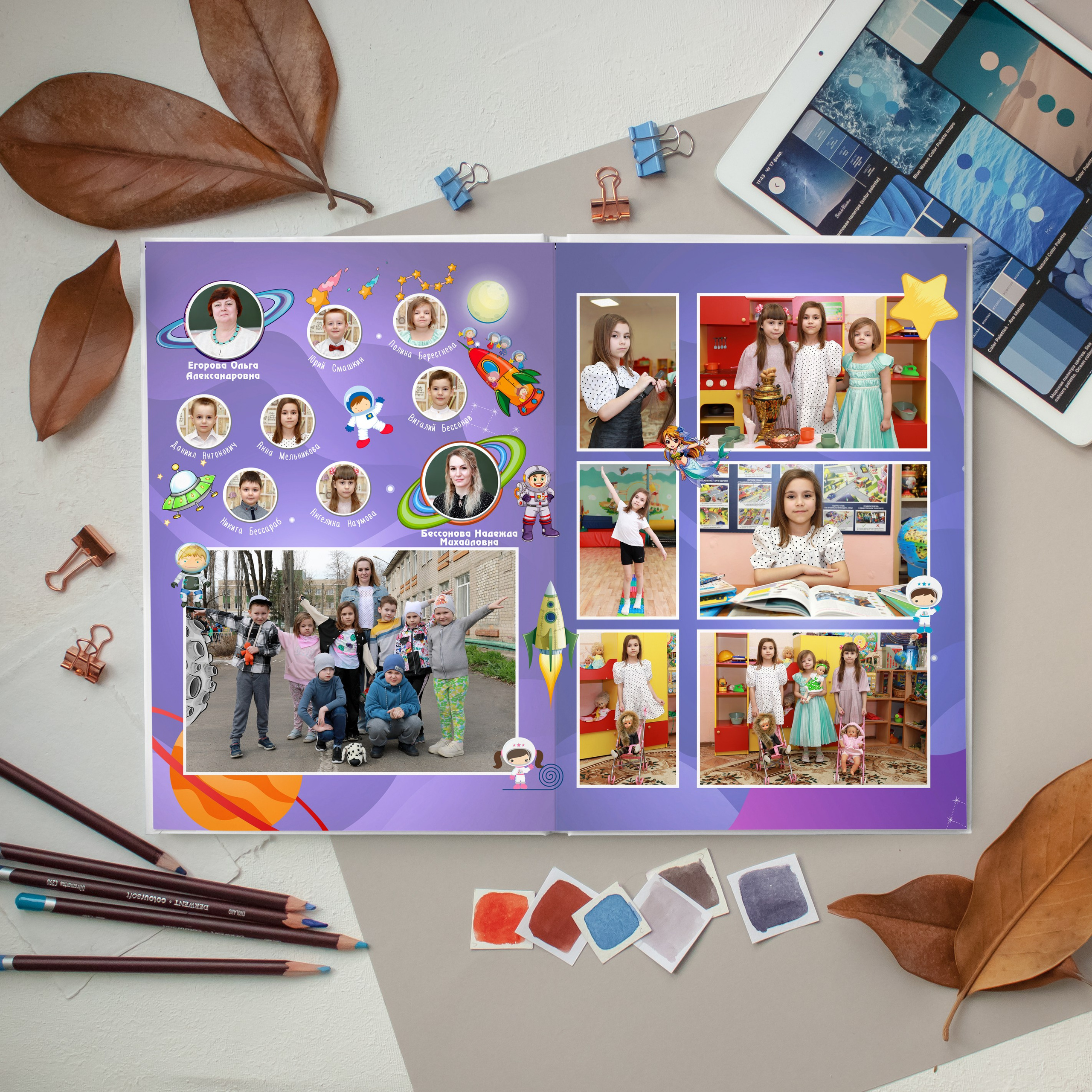 Альбом 2 разворота ДС. Medlori fotobook Выпускные альбомы в Липецке Лариса Медведева