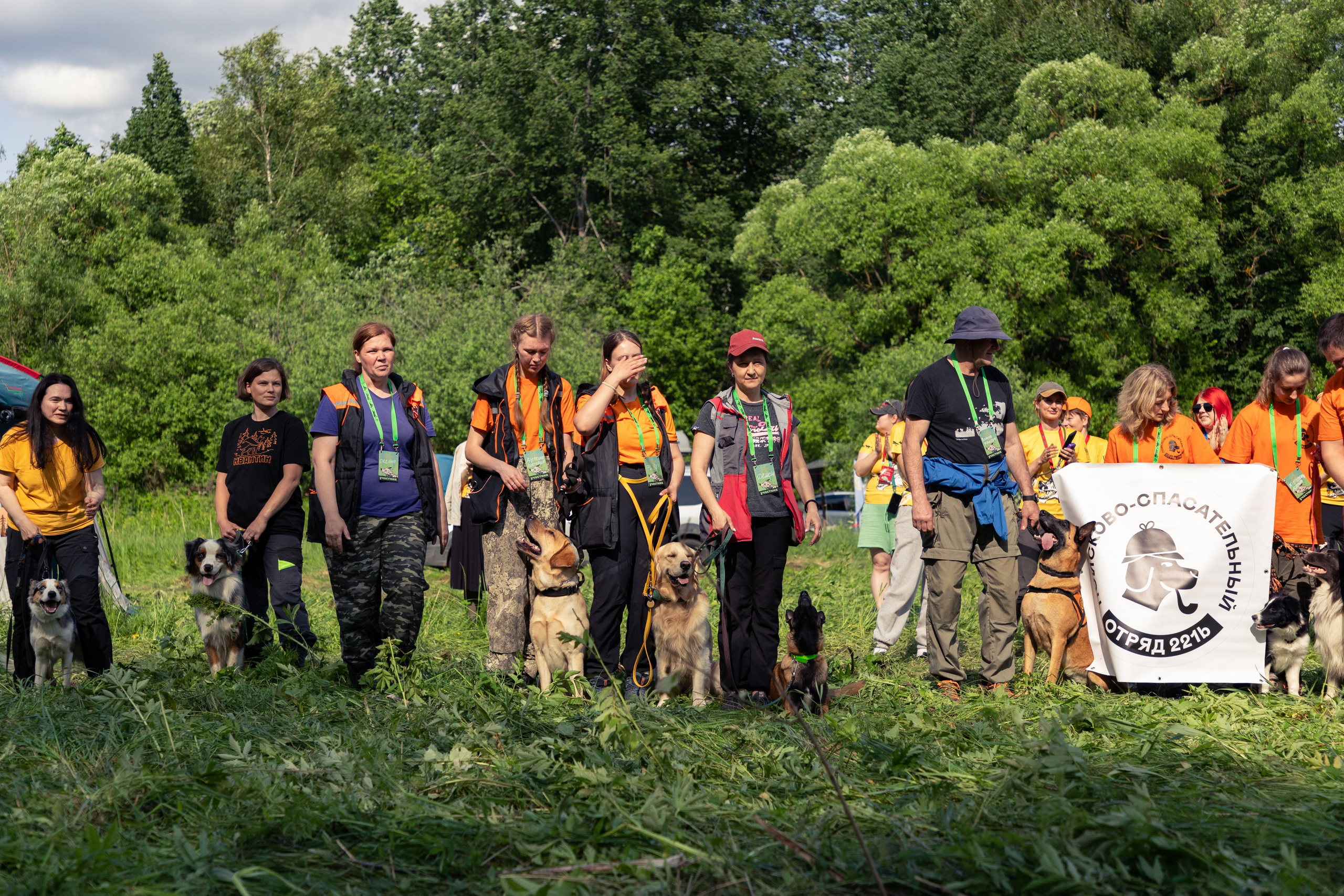 ДПСО «ЛизаАлерт». Главная