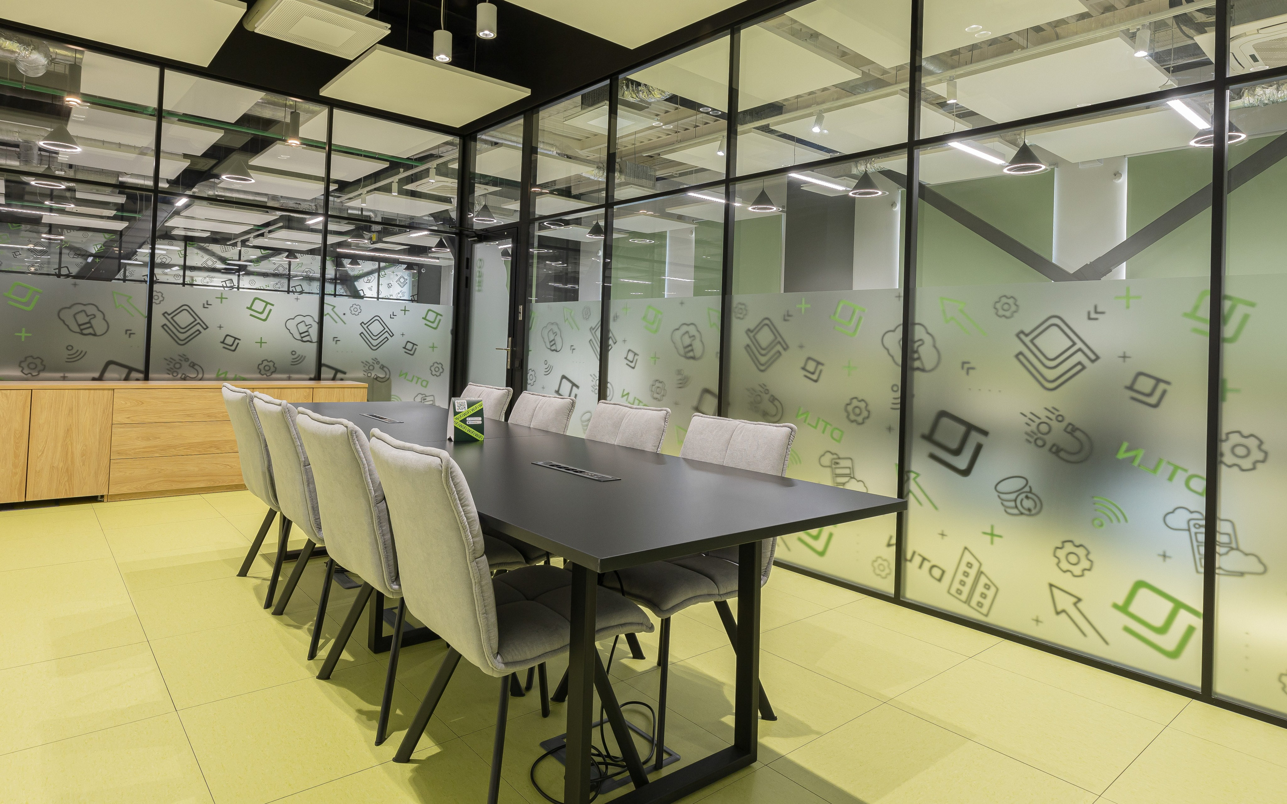 Офис. Главная