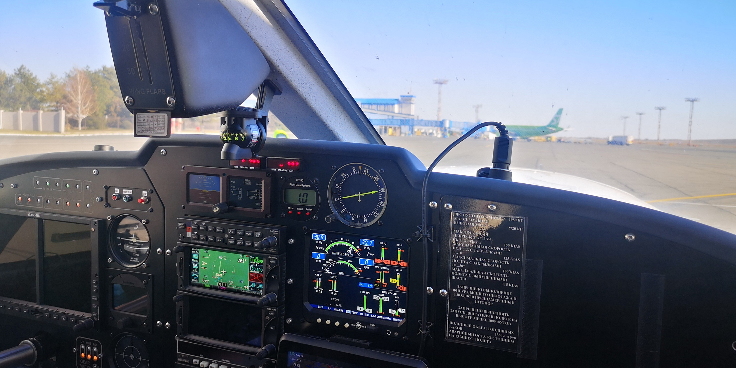 Каспийское море (наука на Ла-8) (2021 г.). Фотоальбом показывающий увлекательный мир авиации и мир медведей Андрея Иванова