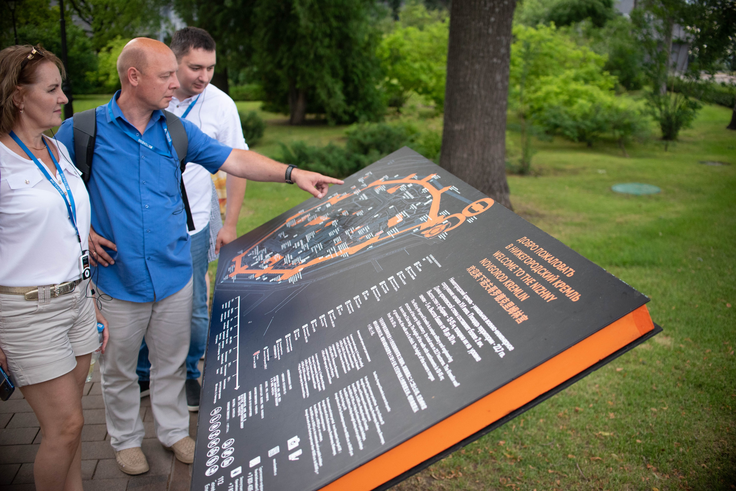 Фотосессия на экскурсии Нижний Новгород. Фотограф Макс Огурцов в Нижнем Новгороде