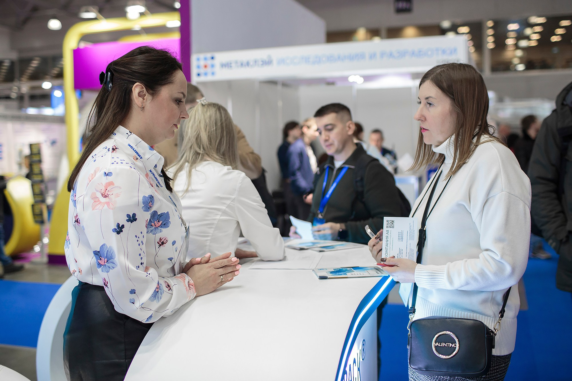 Репортажная фотосъемка. Промышленный фотограф Станислав Виноградов