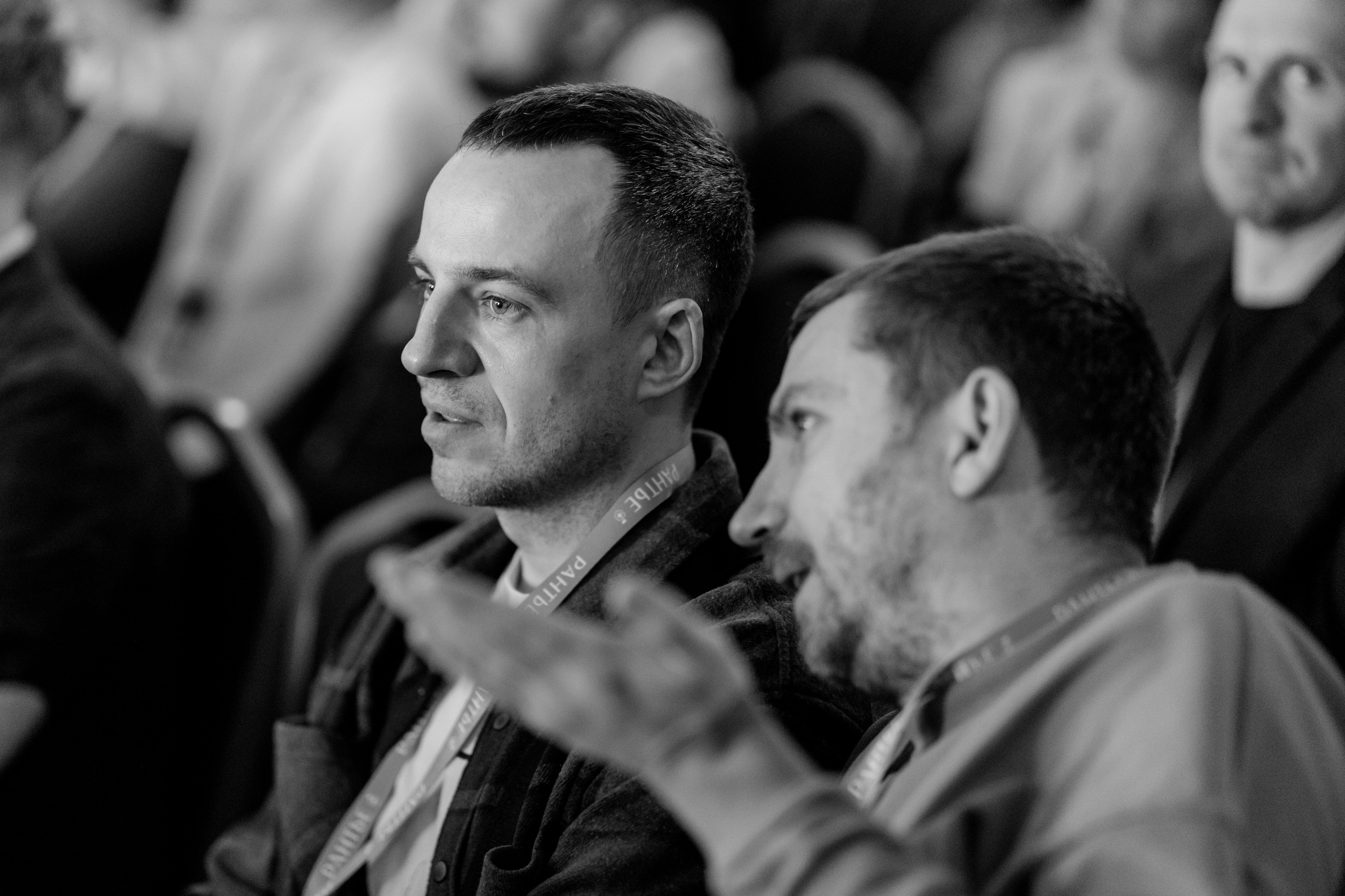 Рантье. Ежегодный форум. Фотограф Илья Чернов