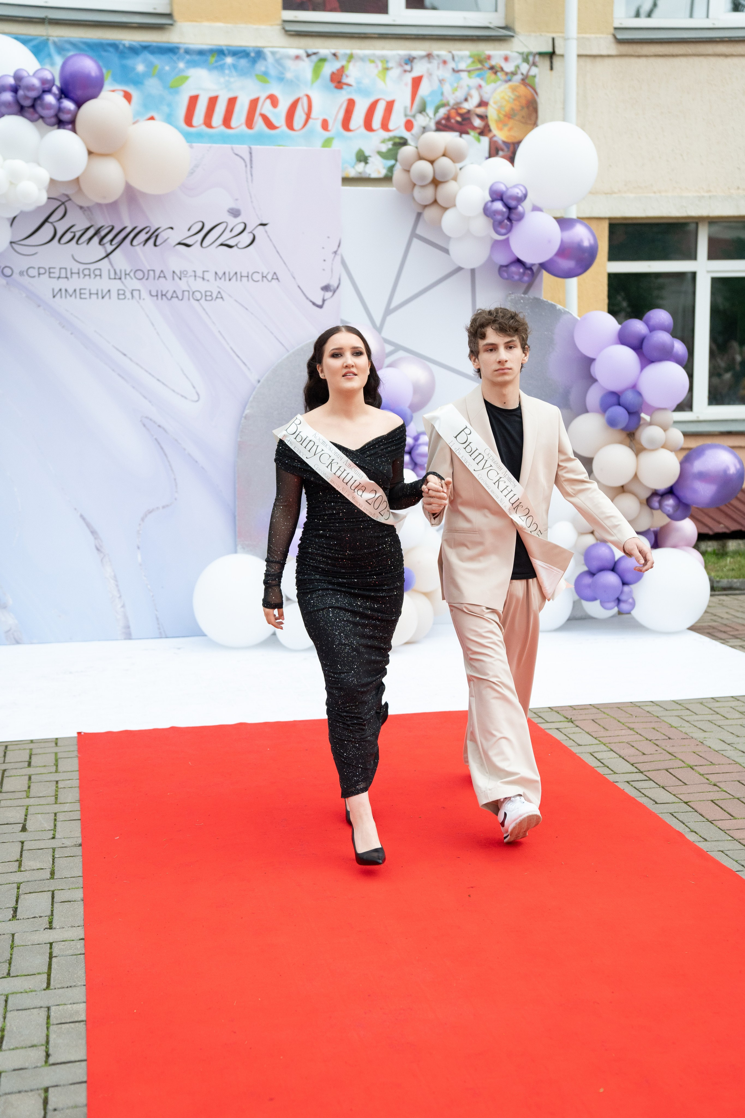 Выпускной СШ1. Семейный и свадебный фотограф Минск, Беларусь Анна Орловская