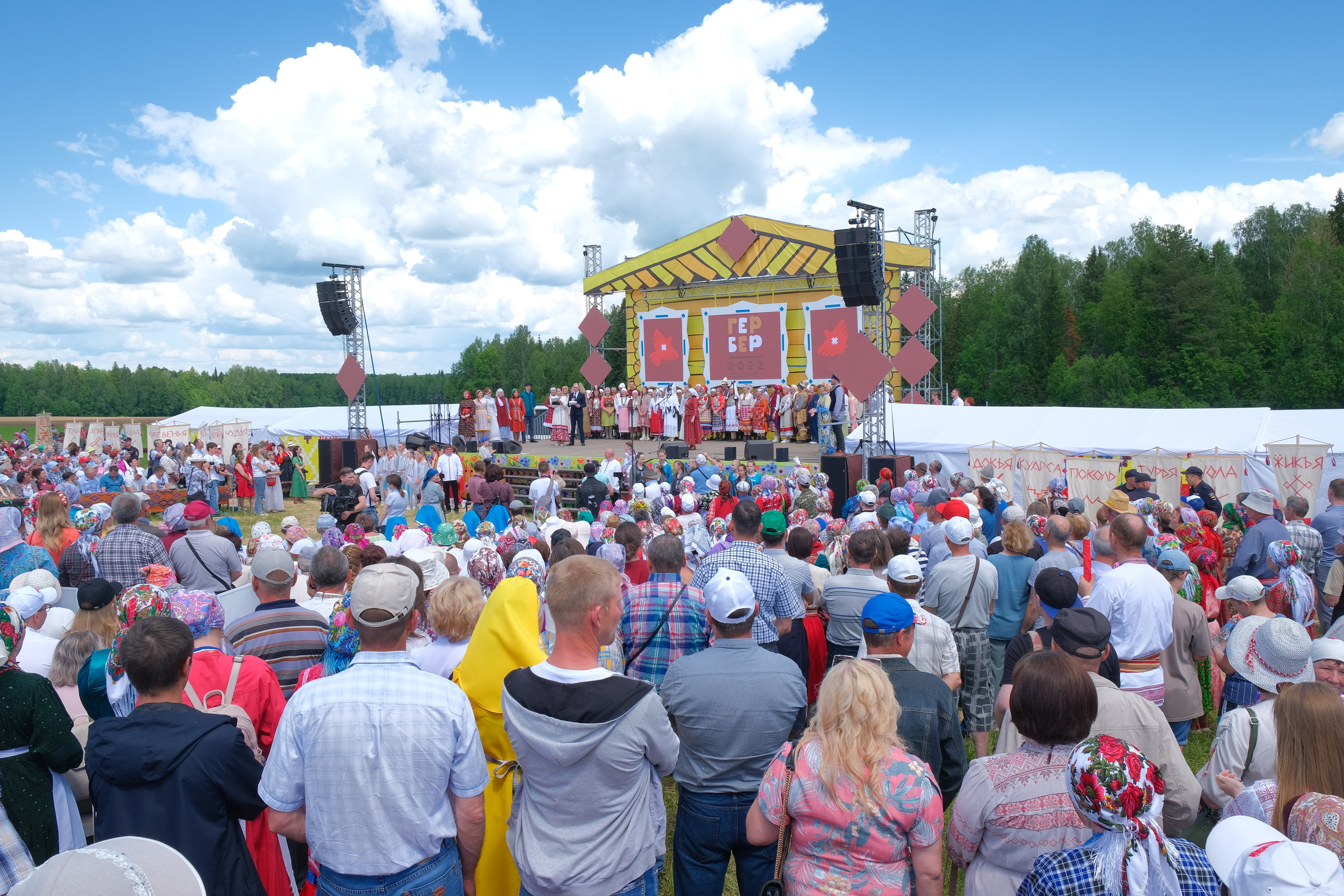 Удмуртский национальный праздник «Гербер». 2022. Максим Егоров, г. Ижевск. Репортажная, предметная съёмка и фуд-фотография