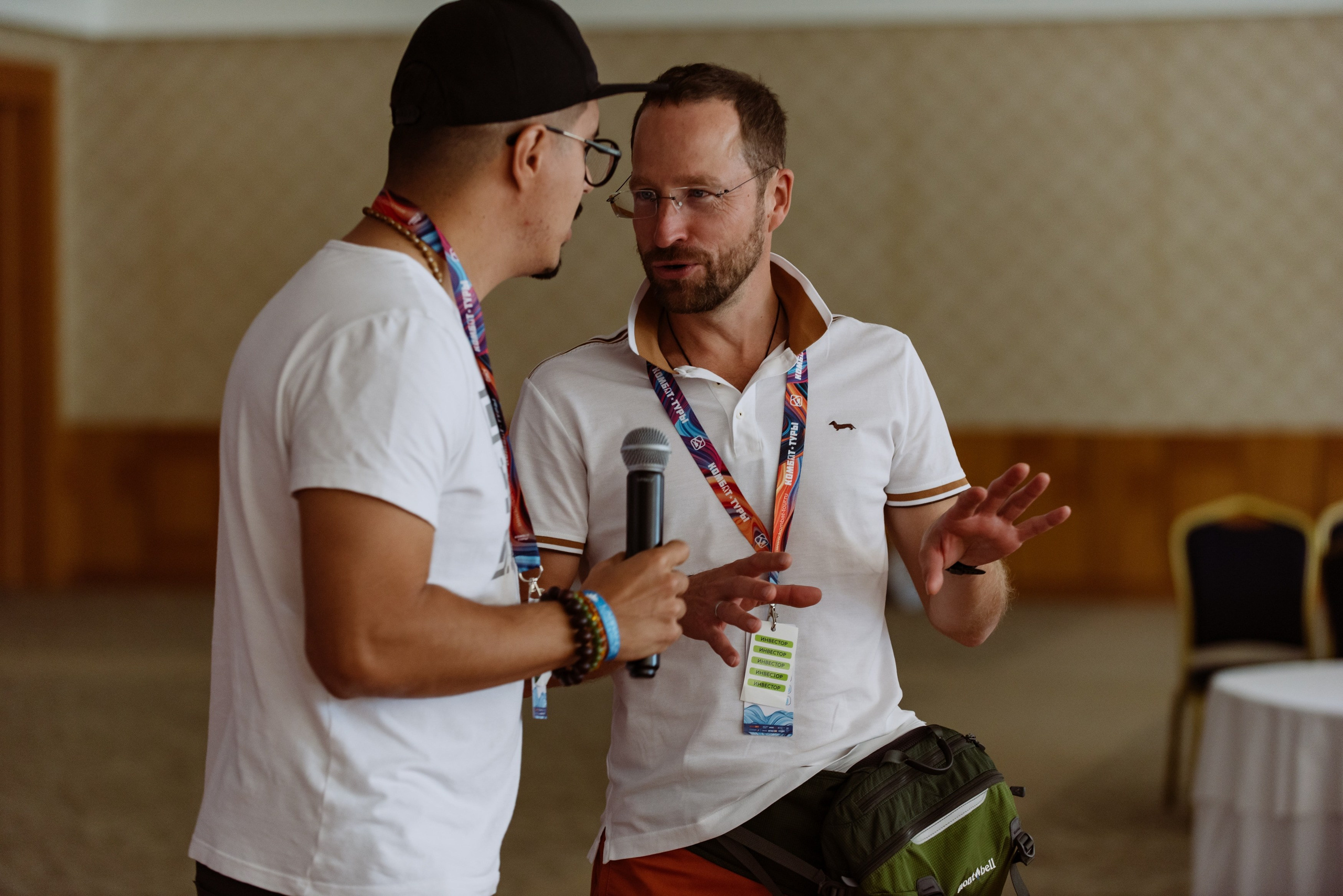 Бизнес-форум Максима Батырева. Репортажный фотограф в Москве и по всему миру Степанова Юлия
