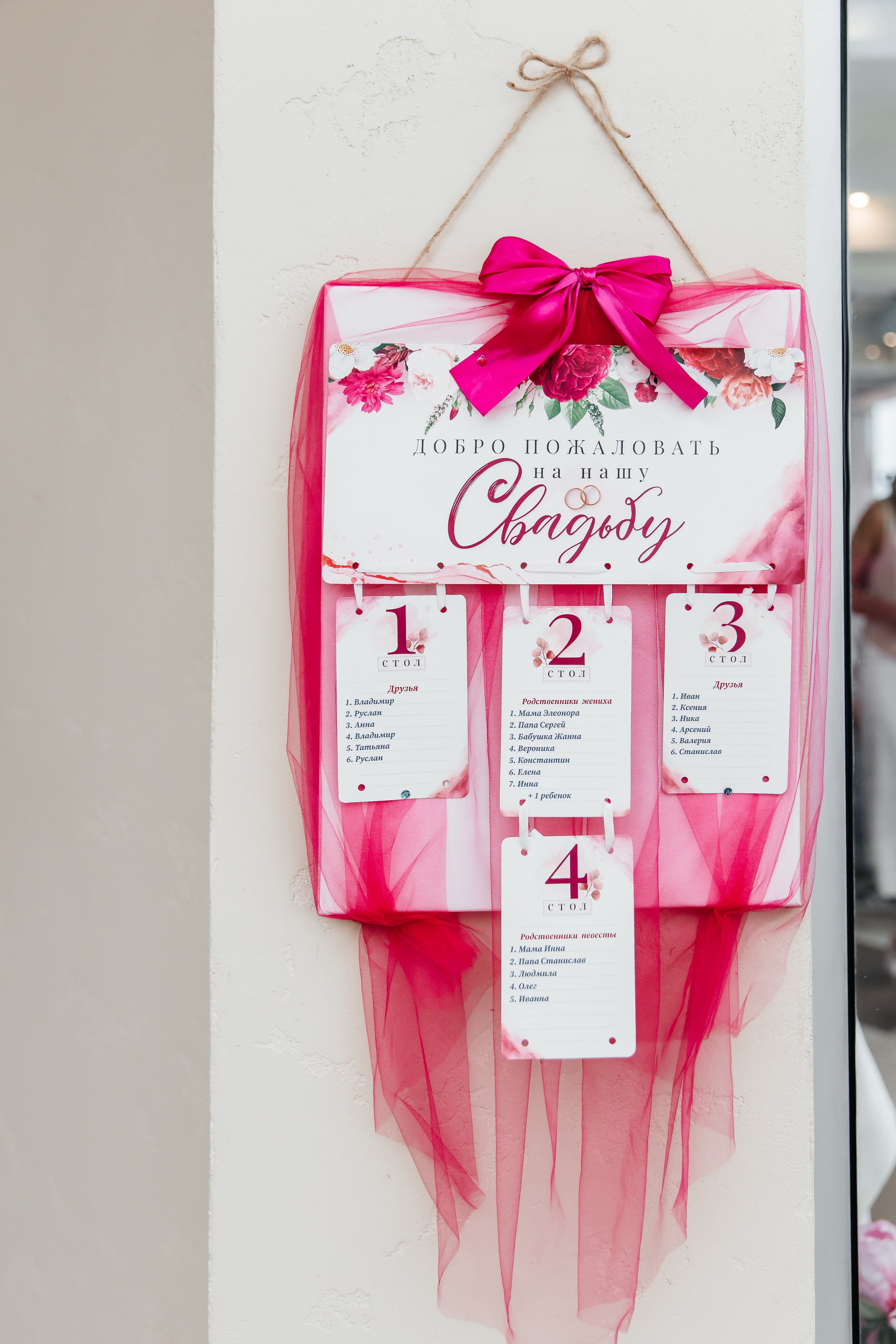 Анонс свадьбы для Ксении и Эдуарда. Свадебный фотограф в Крыму и Севастополе Ольга Баскакова