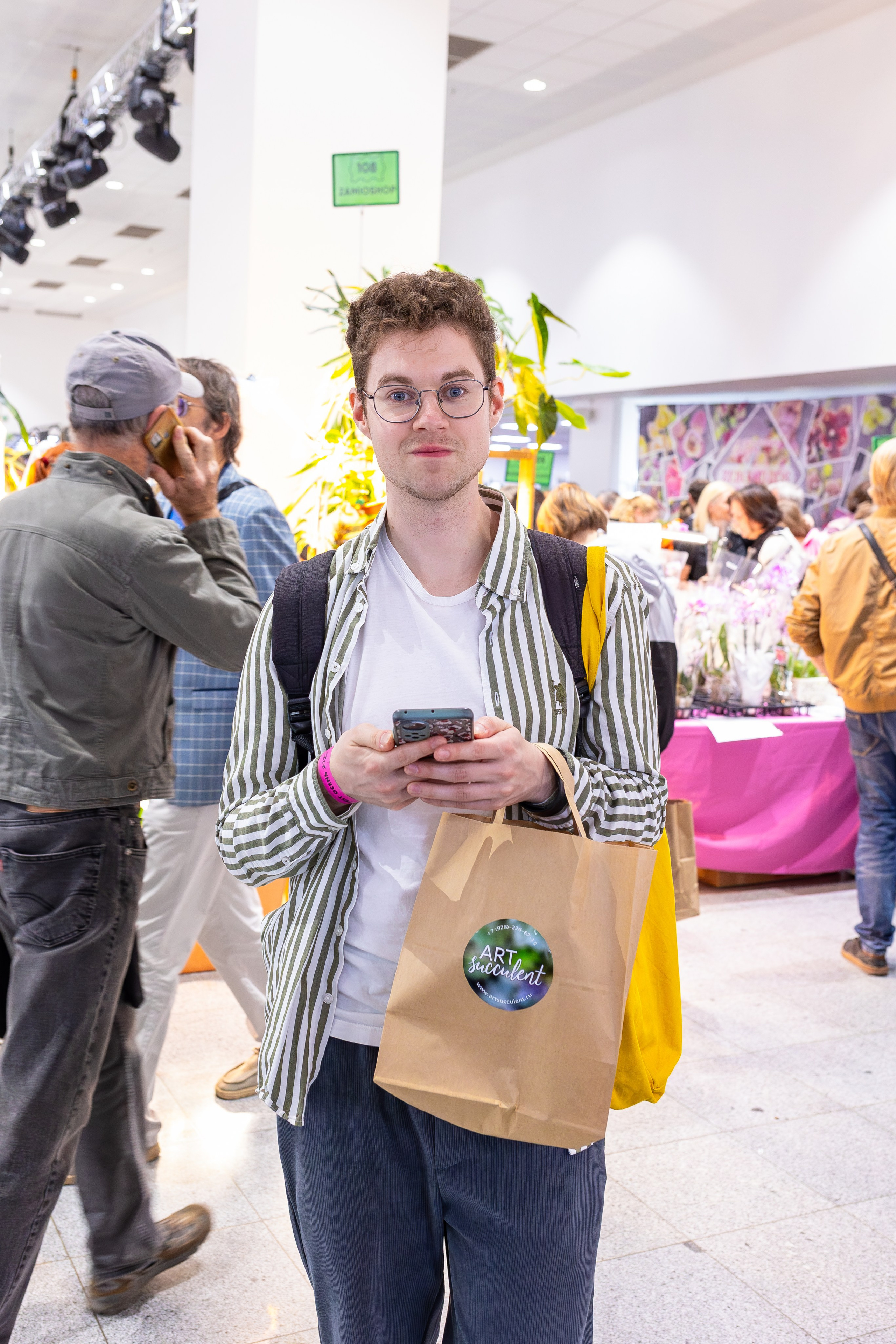 Орхидиум сентябрь 2025. Александра Куликова фотограф, Москва