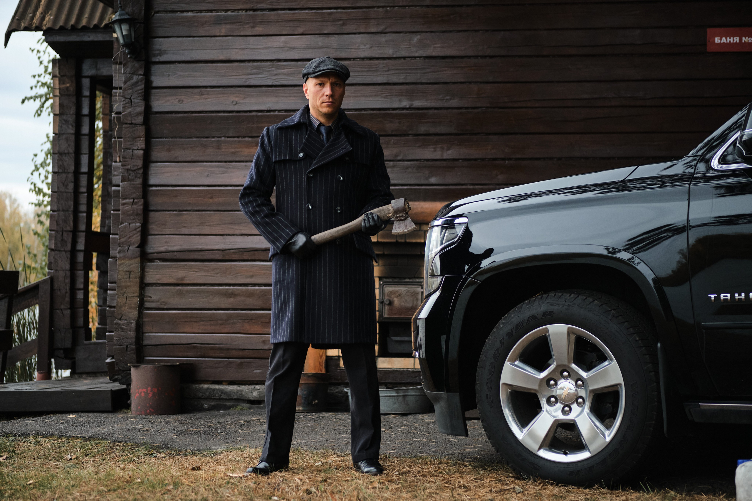 Андрей и Светлана. Свадебный и семейный фотограф в Новокузнецке Иван Иванов