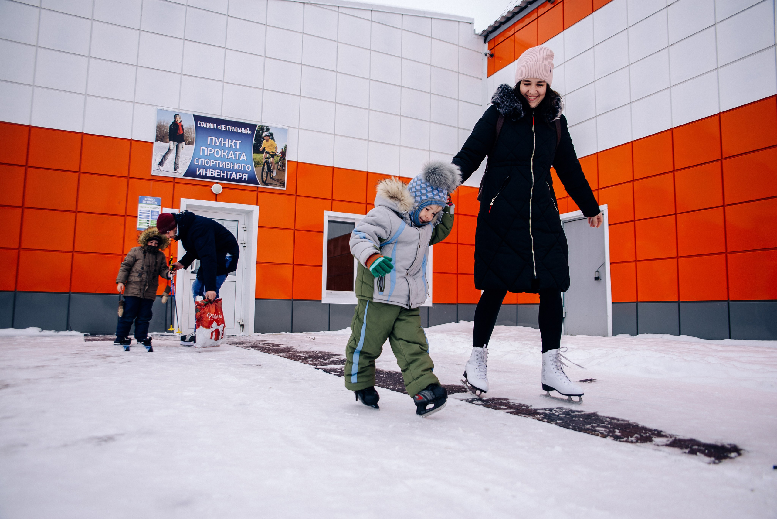 Коньки. Фотограф — МАРИЯ МЕДВЕДЕВА