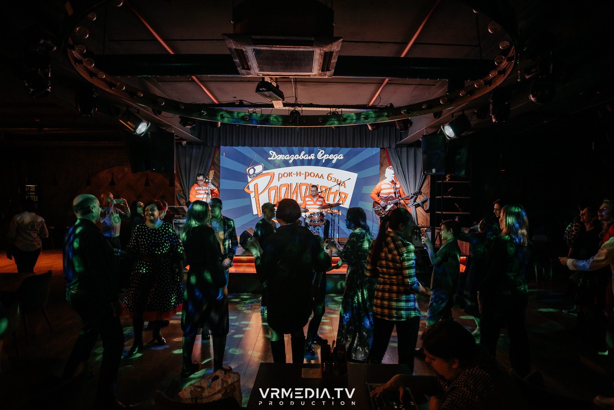 Джазовая среда: РАДИОНЯНЯ (Москва)