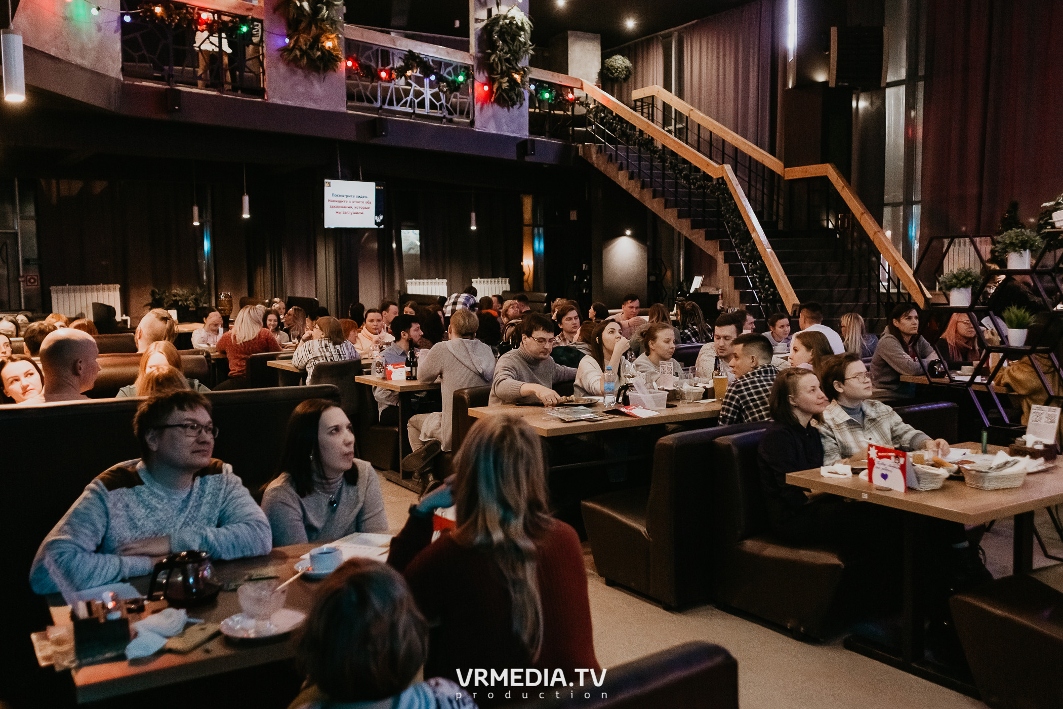 WoW QuiZ в баре «DOSKI»