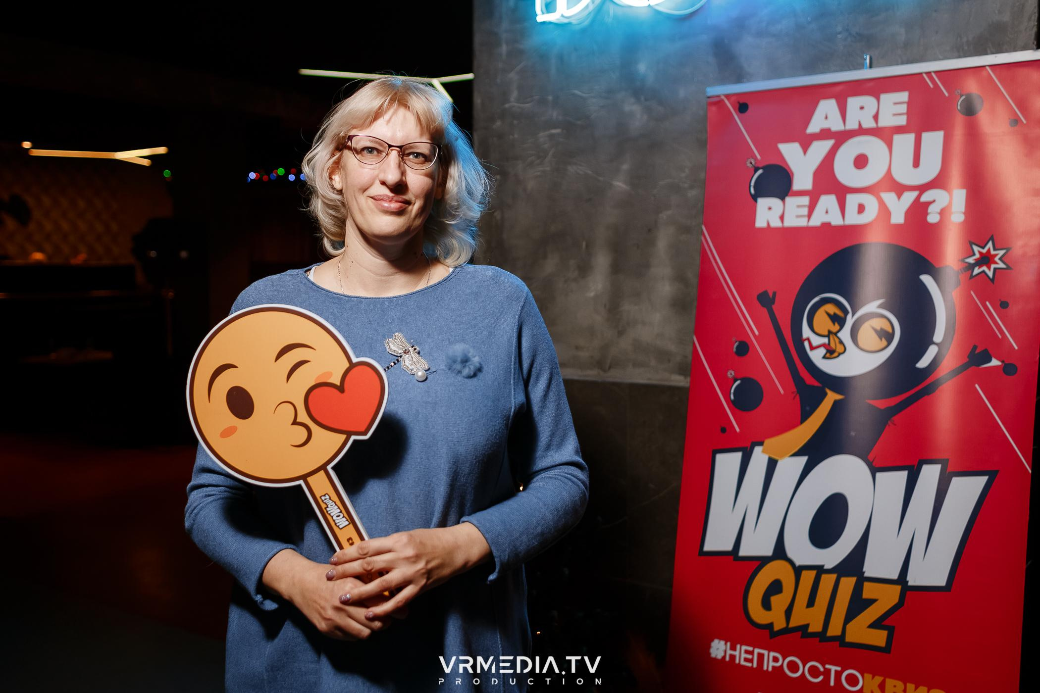 WoW QuiZ в баре «DOSKI»