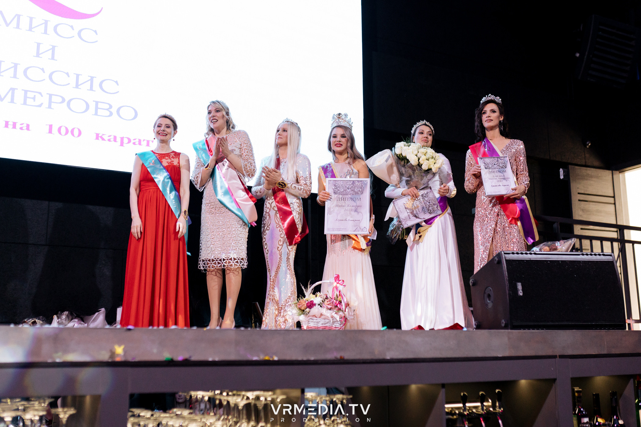 Финал регионального конкурса «Мисс и Миссис Кемерово 2023»