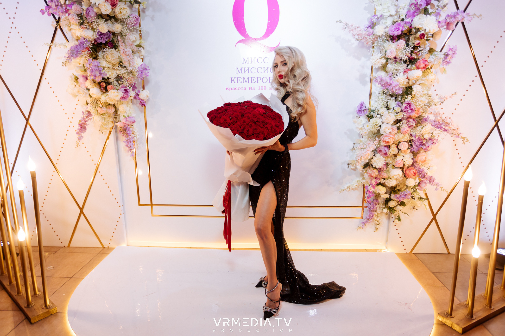 Финал регионального конкурса «Мисс и Миссис Кемерово 2023»