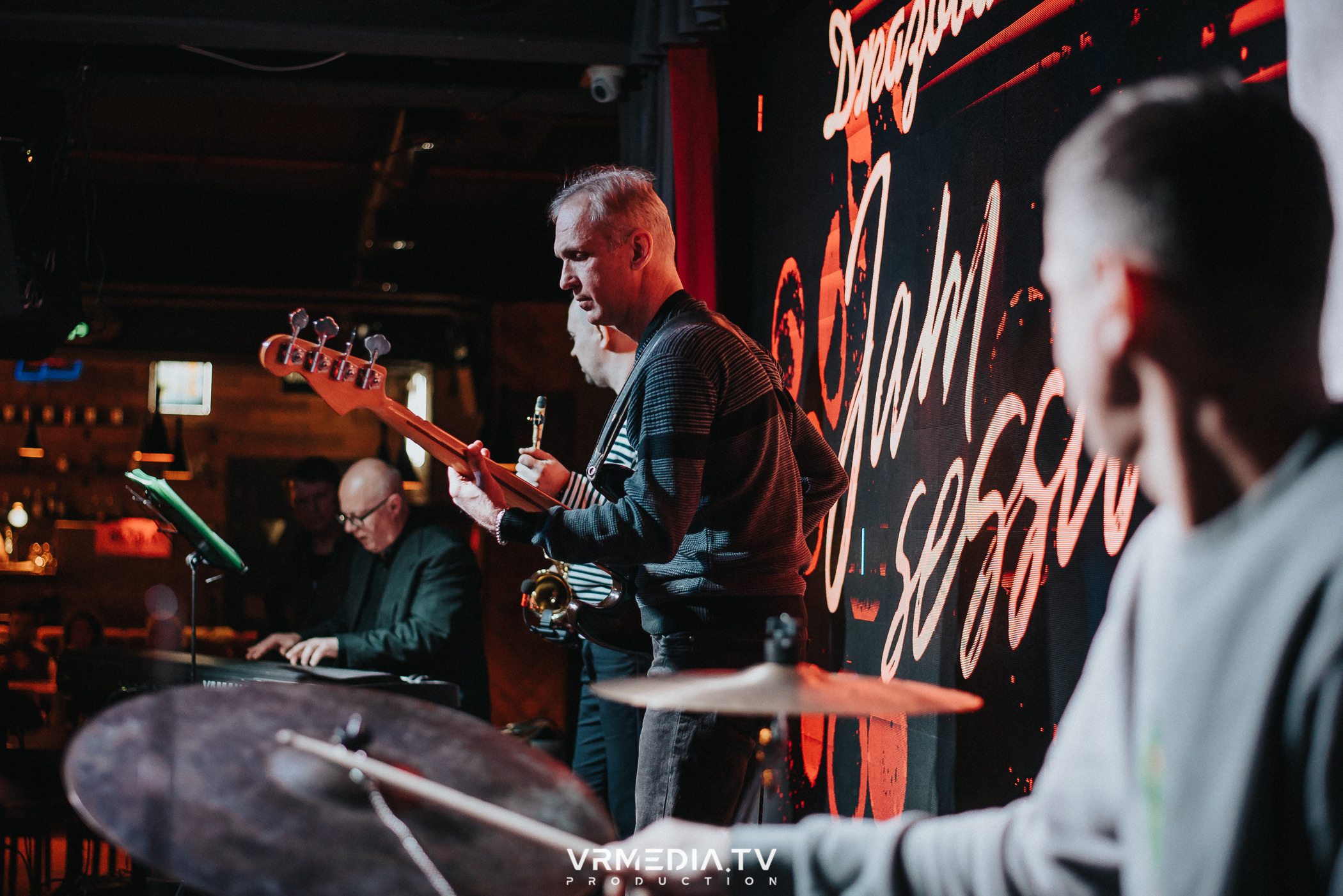 Джазовая среда: Джаз Замечательных Людей (Новосибирск)