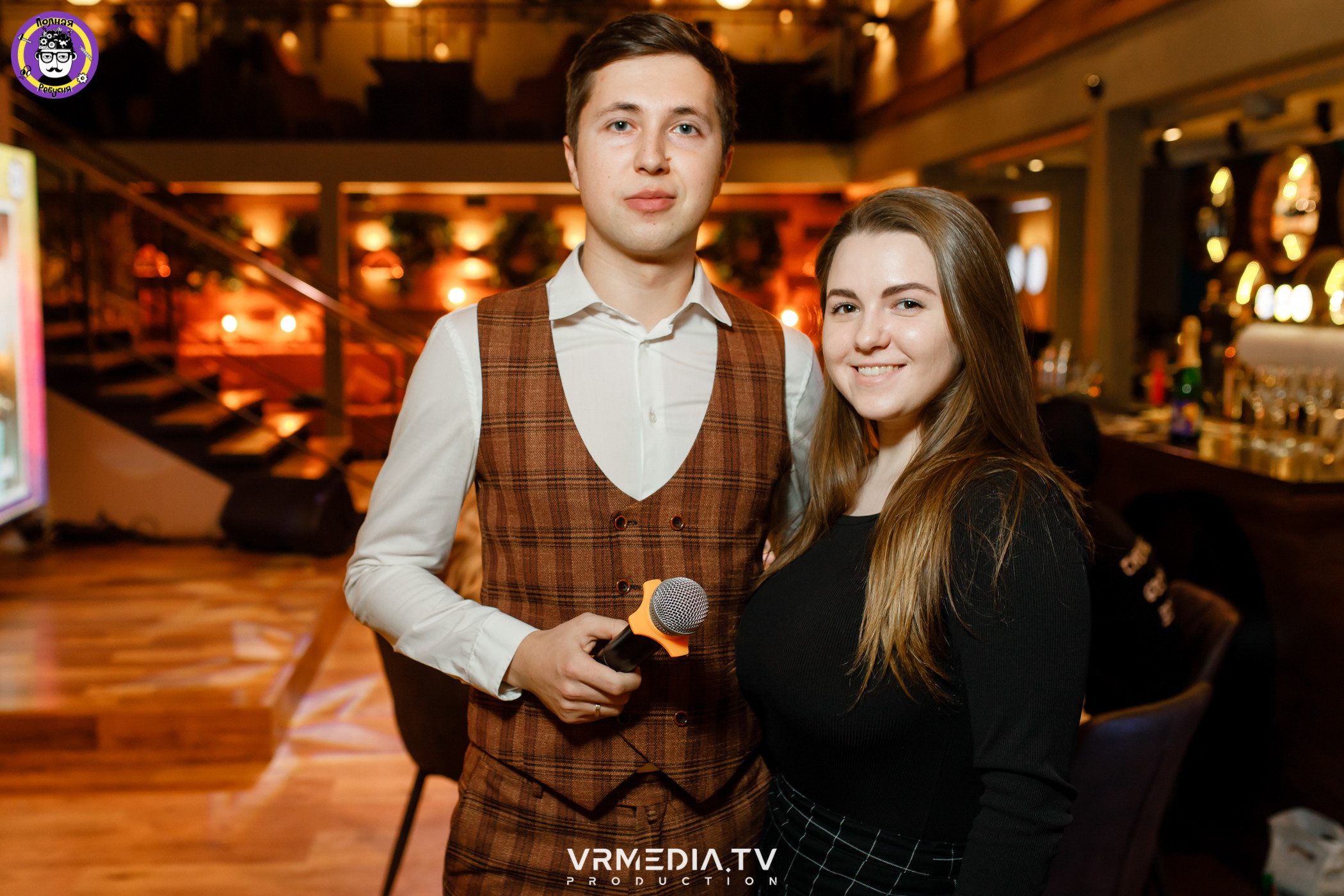 Полная ребусня