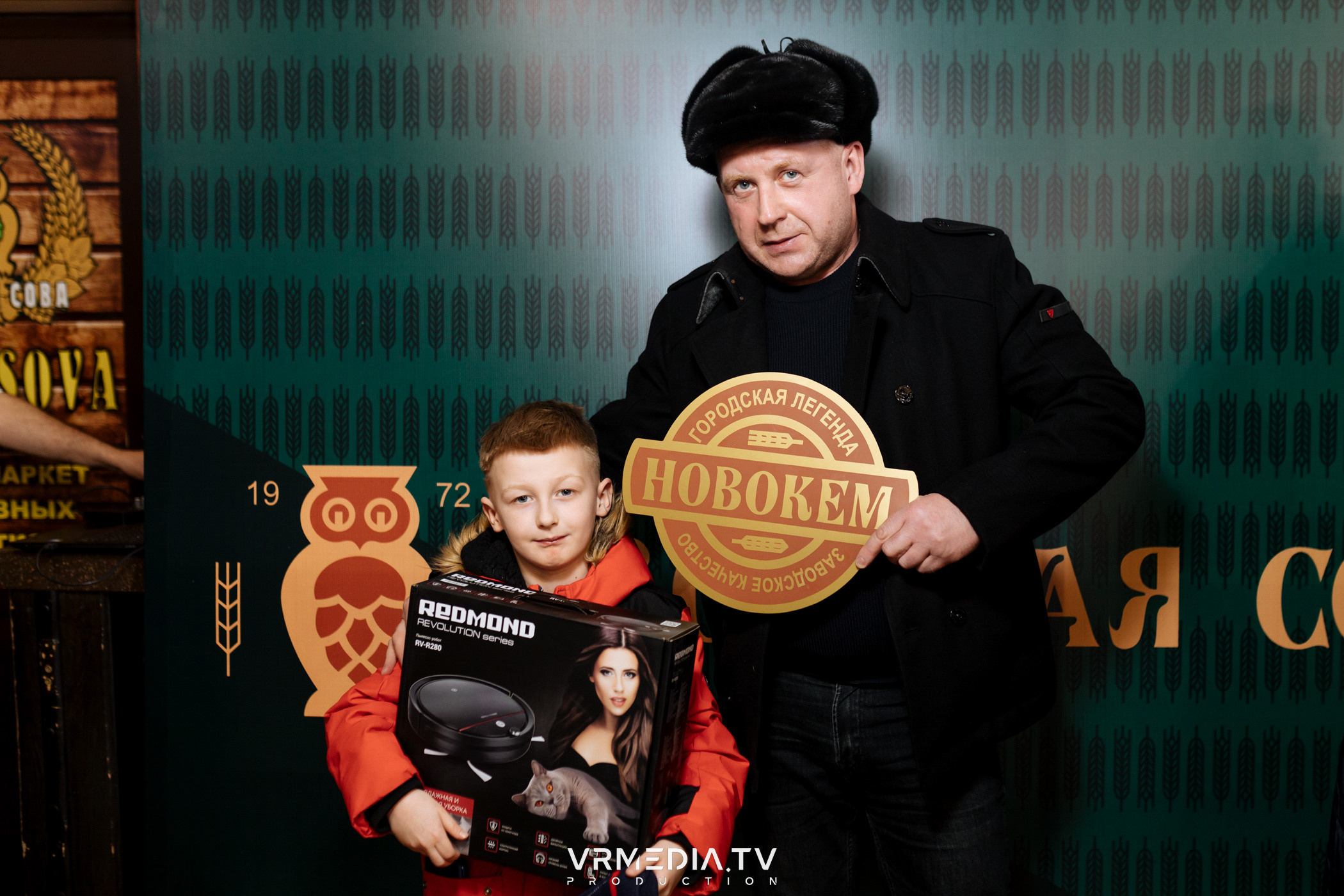 Розыгрыш призов от сети фирменных магазинов «Золотая сова»