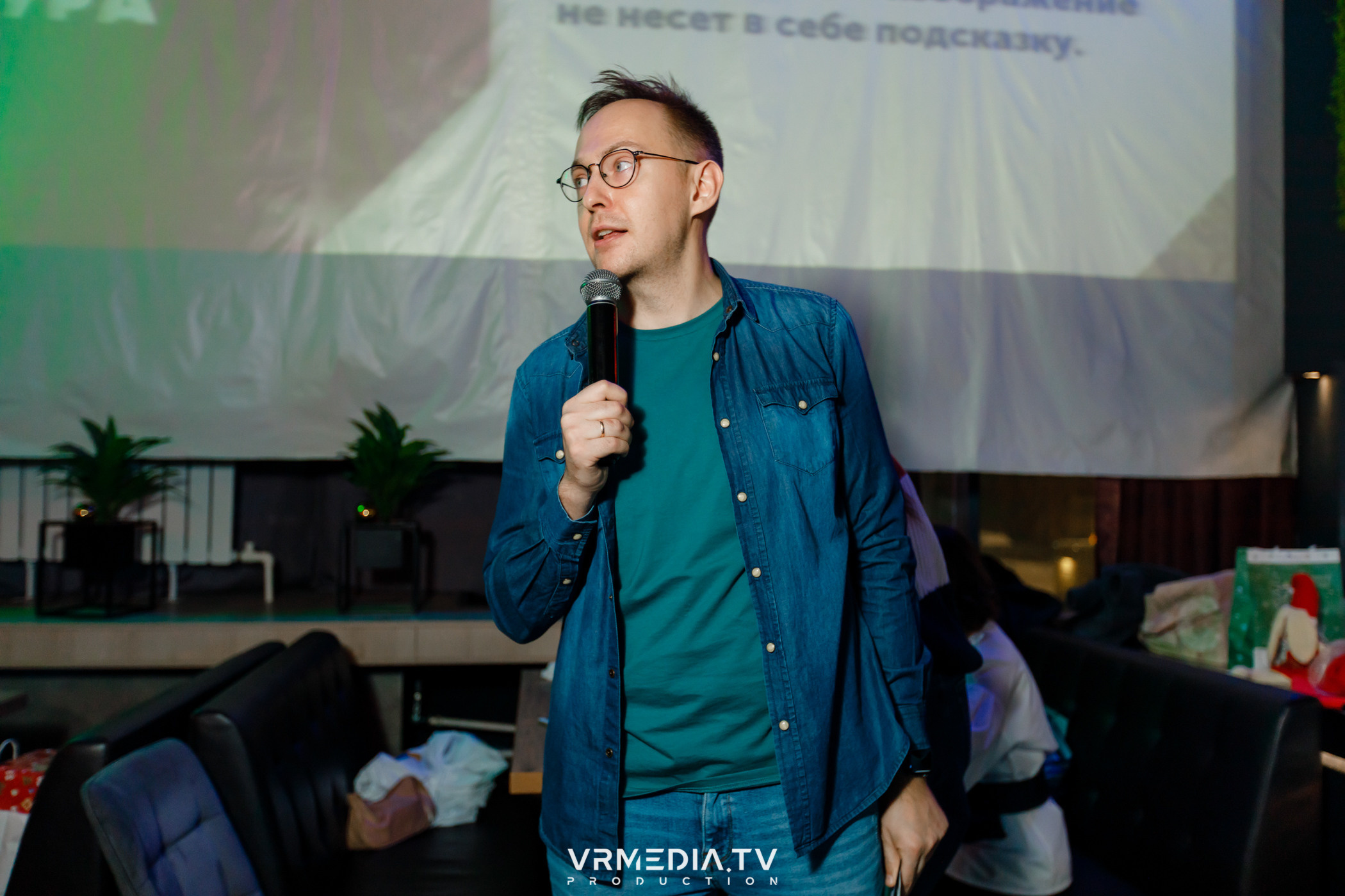 WoW QuiZ в баре «DOSKI»