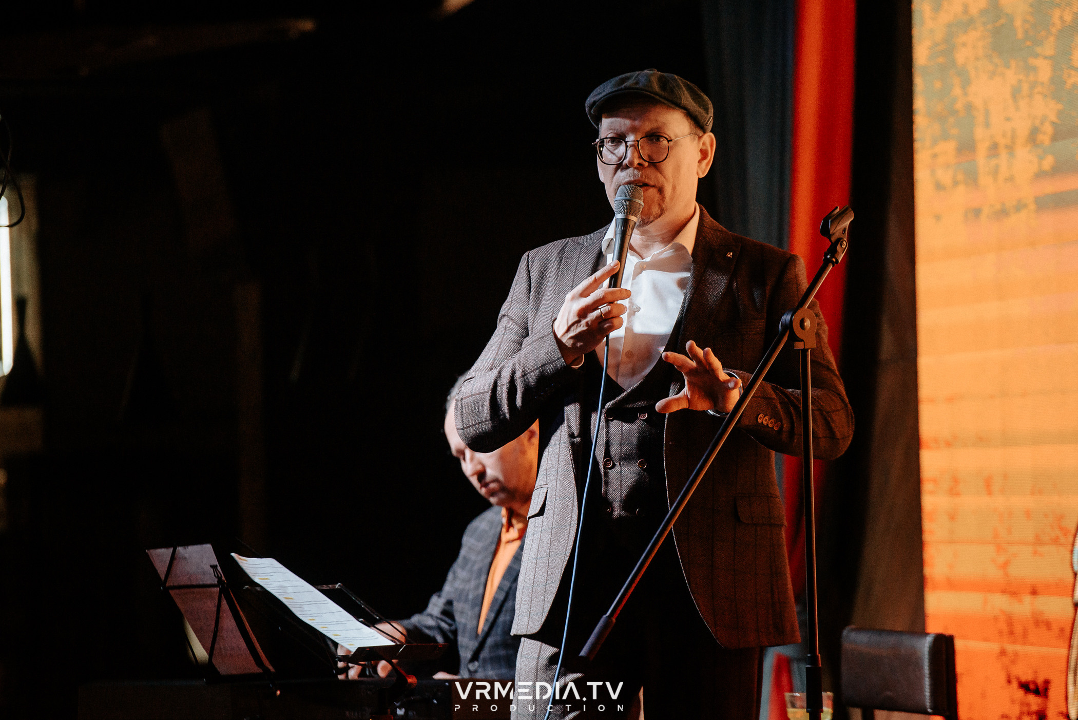 Джазовая среда: Jam Session