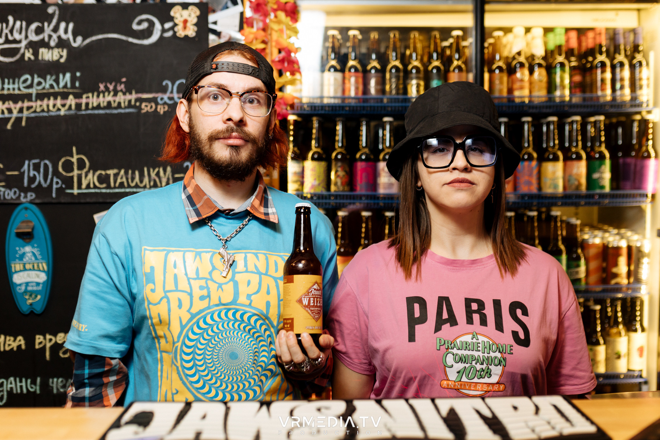 Старый новый год в культурном пространстве «Редакция»