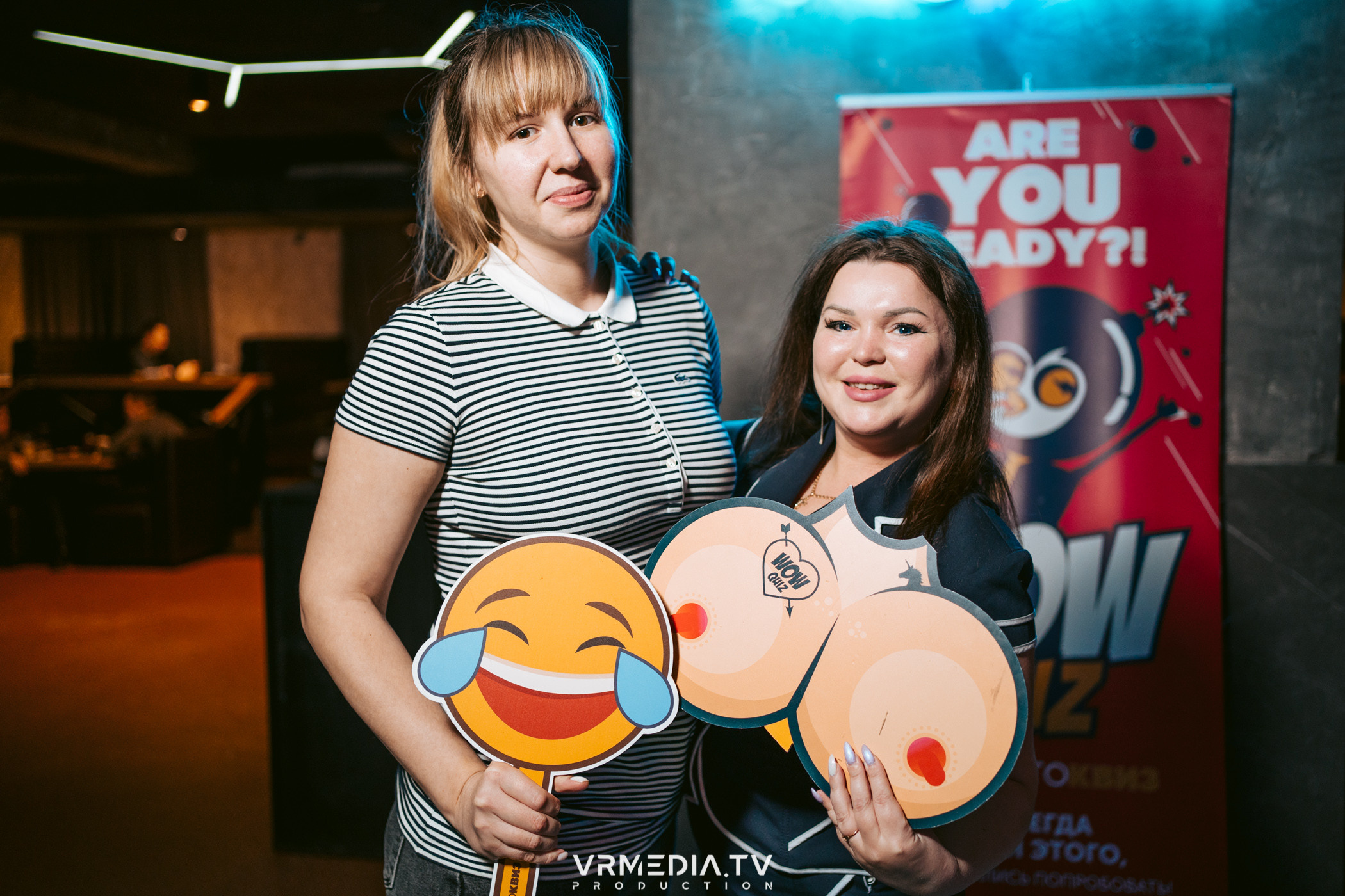 WoW QuiZ в баре «DOSKI»