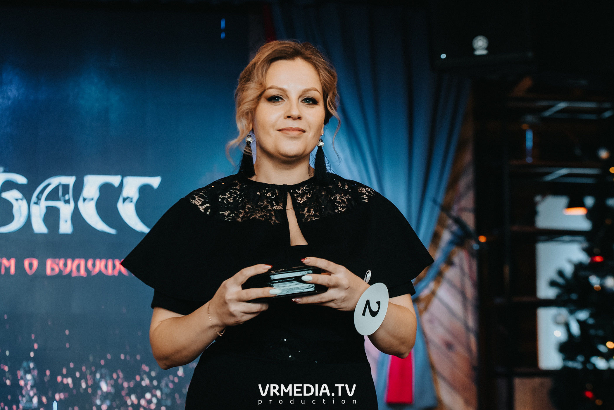 ЛЕДИ КУЗБАСС — 2023. ТРАНСФОРМАЦИЯ