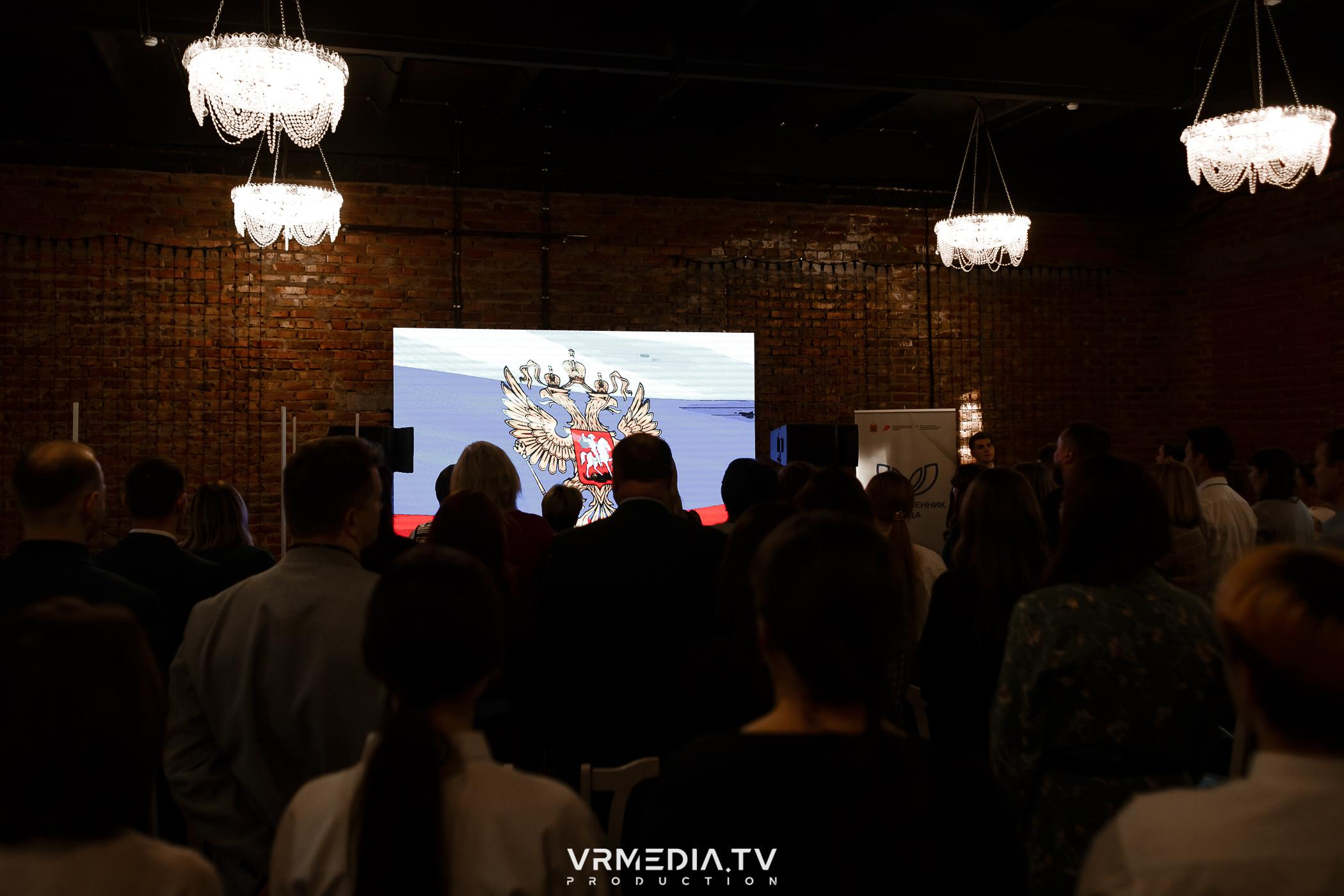 Общественник Года — 2022