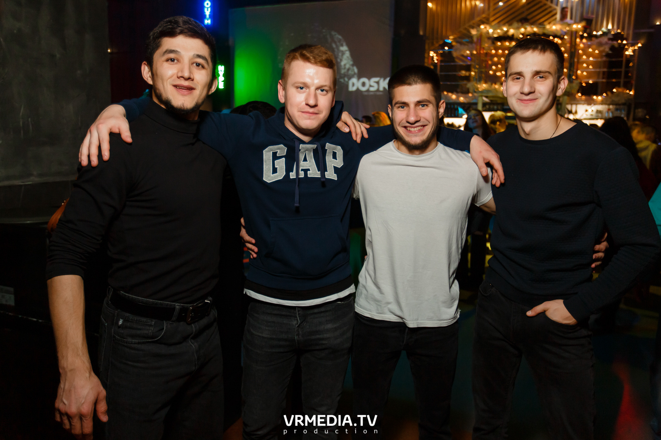 Выходные в баре «DOSKI»