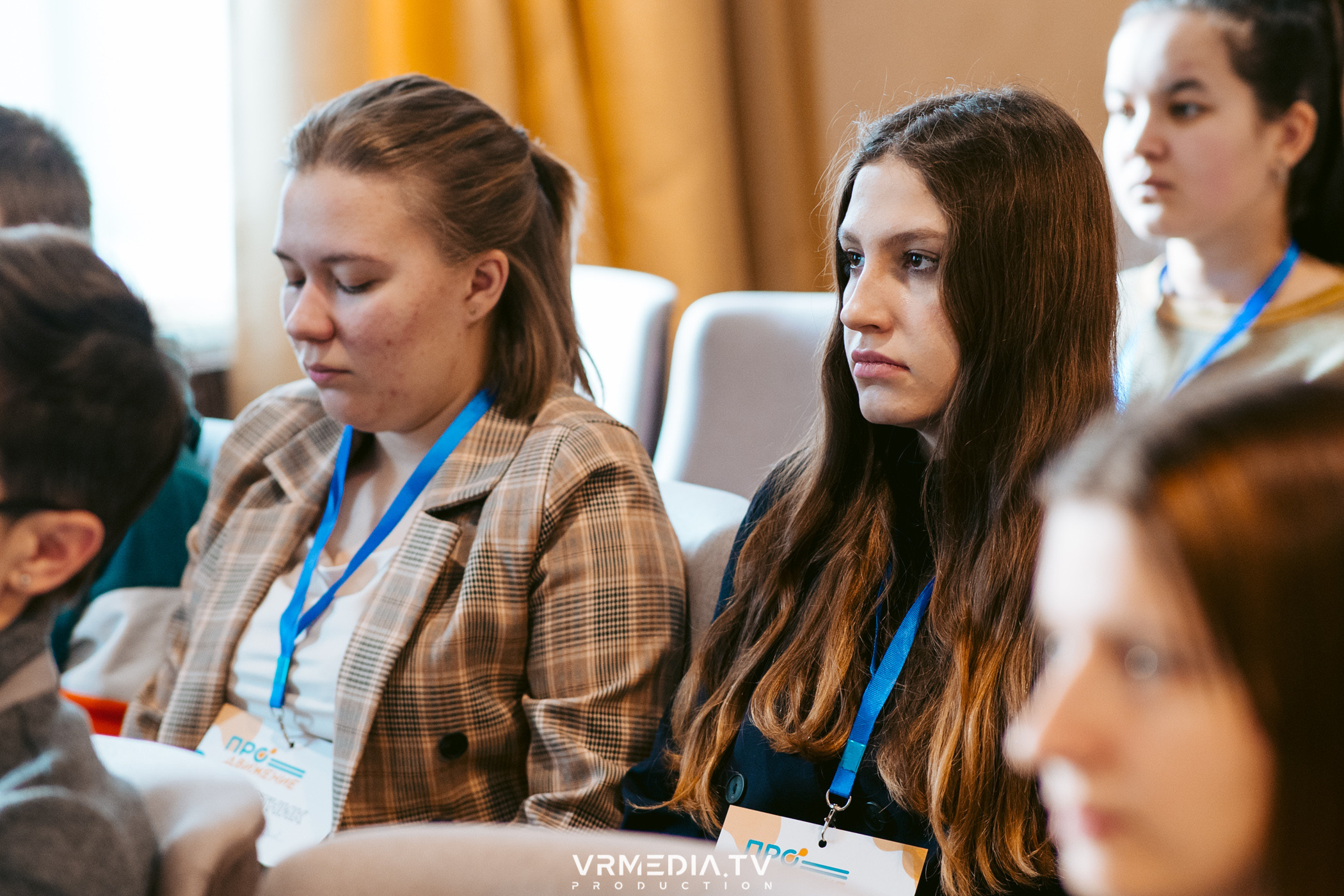 Фонд «Кузбасский». Стратегическая сессия «ПРОдвижение»