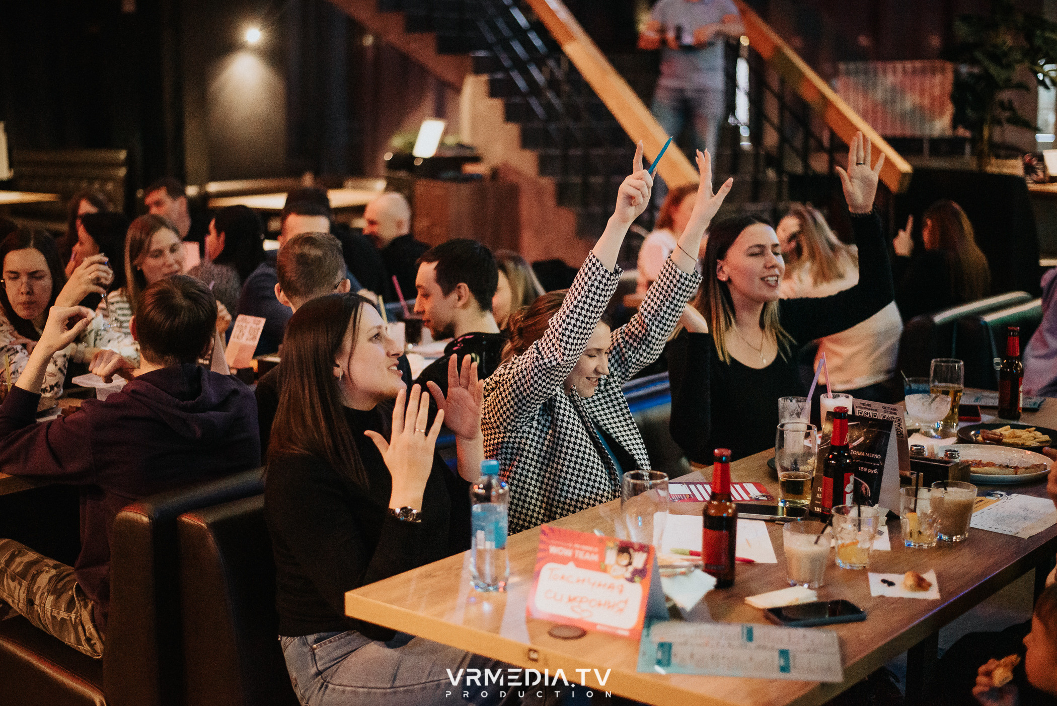 WoW QuiZ в баре «DOSKI»