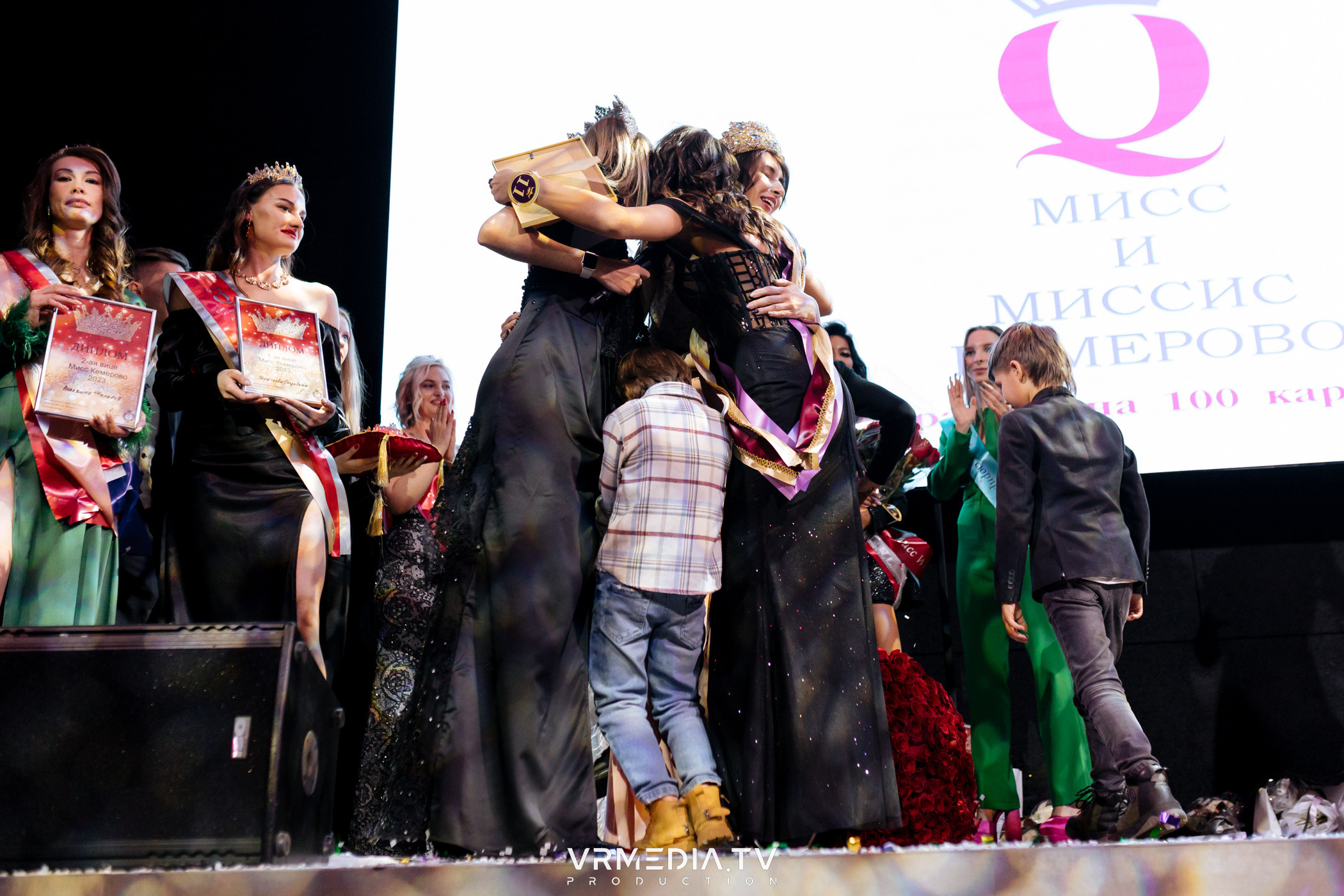 Финал регионального конкурса «Мисс и Миссис Кемерово 2023»