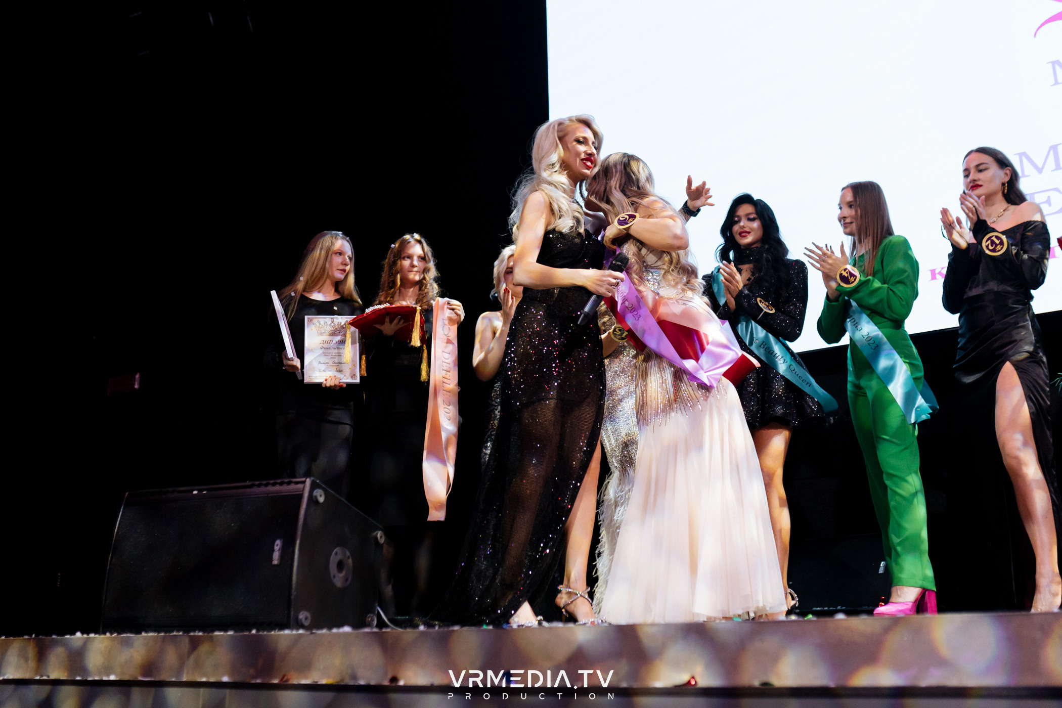 Финал регионального конкурса «Мисс и Миссис Кемерово 2023»