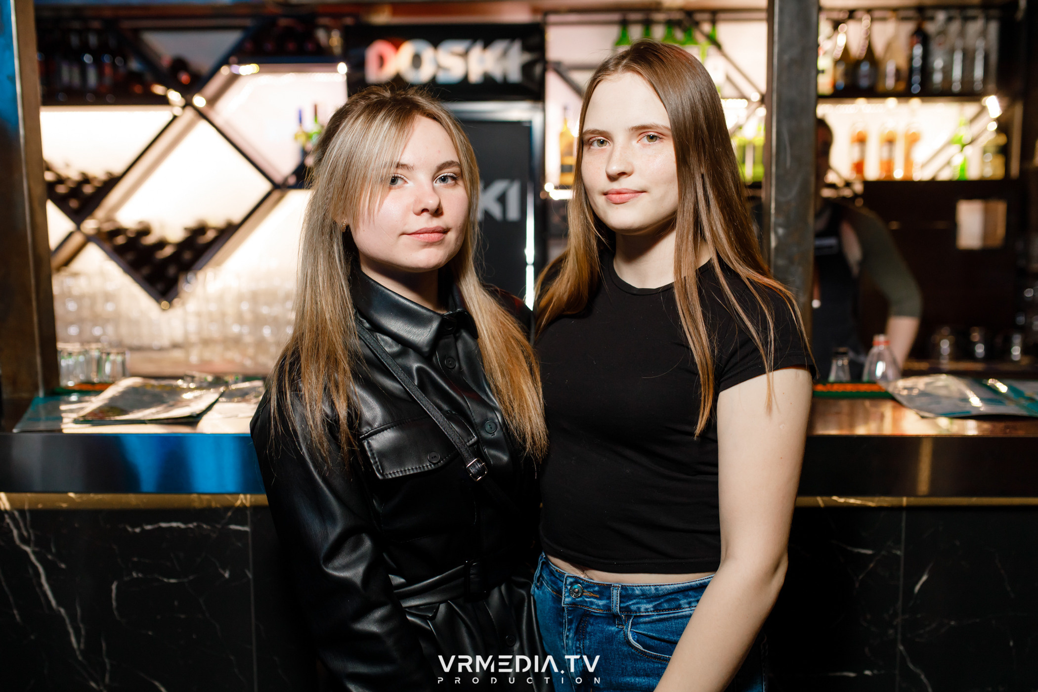 Выходные в баре «DOSKI»