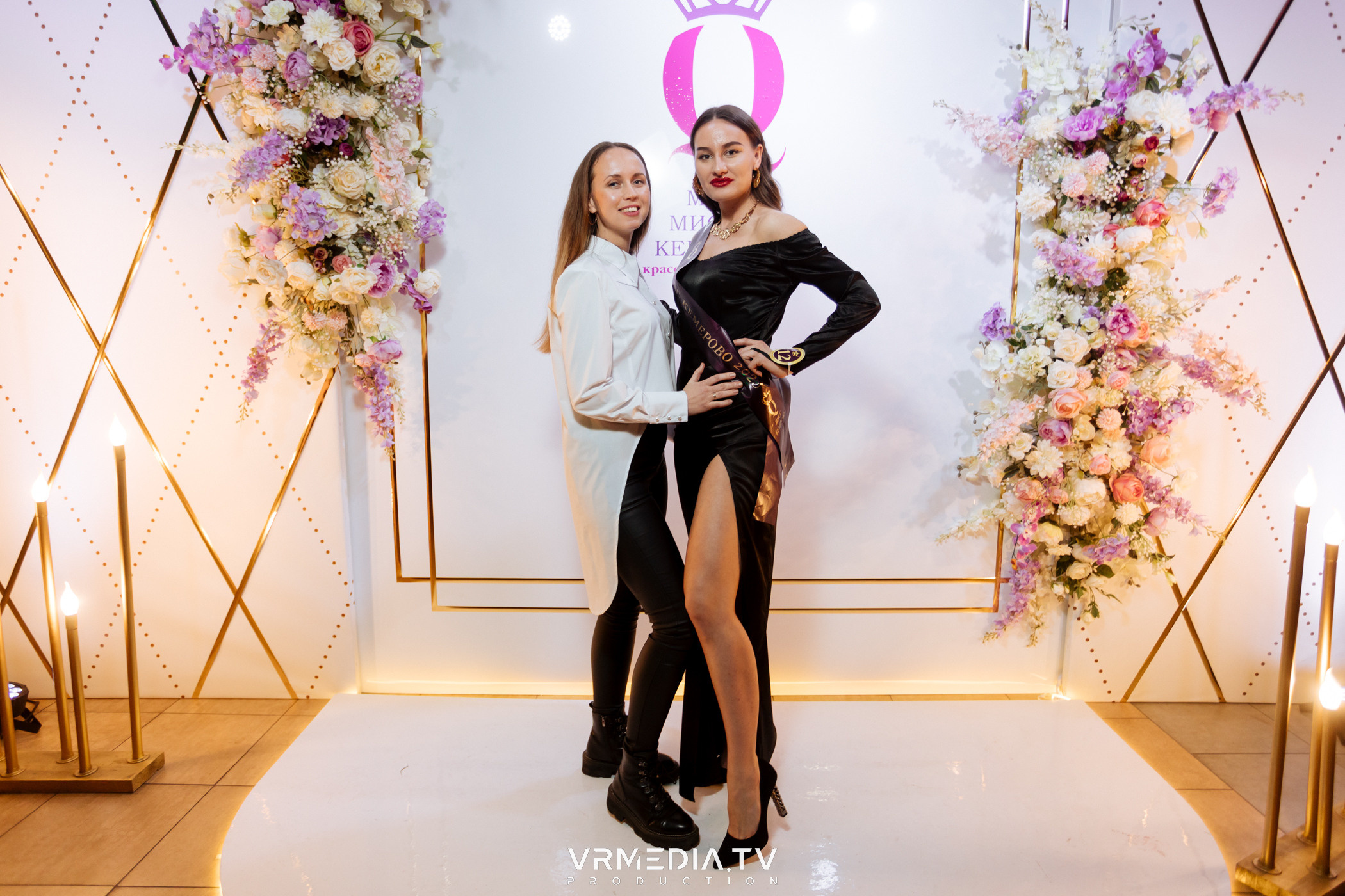 Финал регионального конкурса «Мисс и Миссис Кемерово 2023»