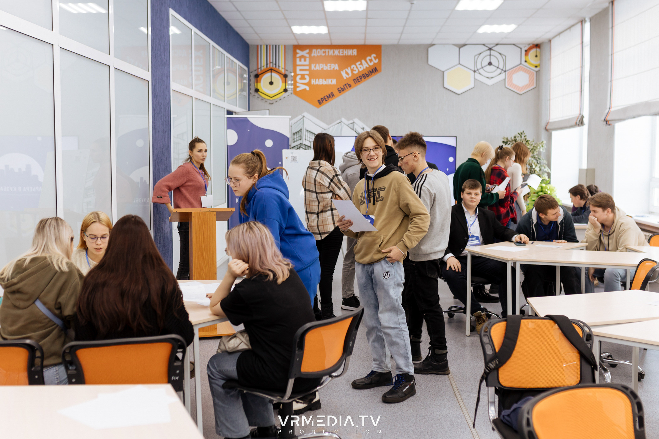 Проект «Карьера в Кузбассе»