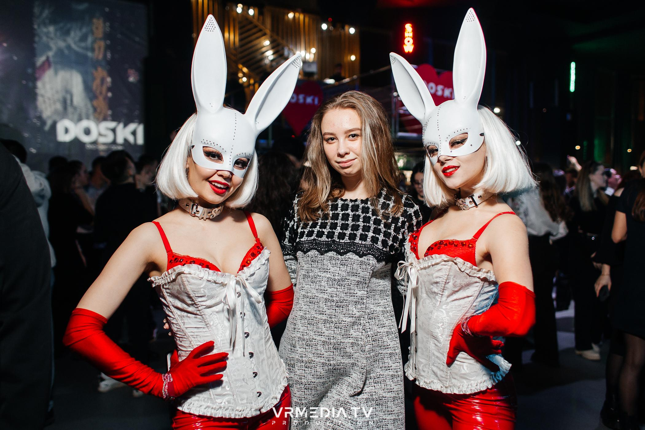 Выходные в баре «DOSKI»